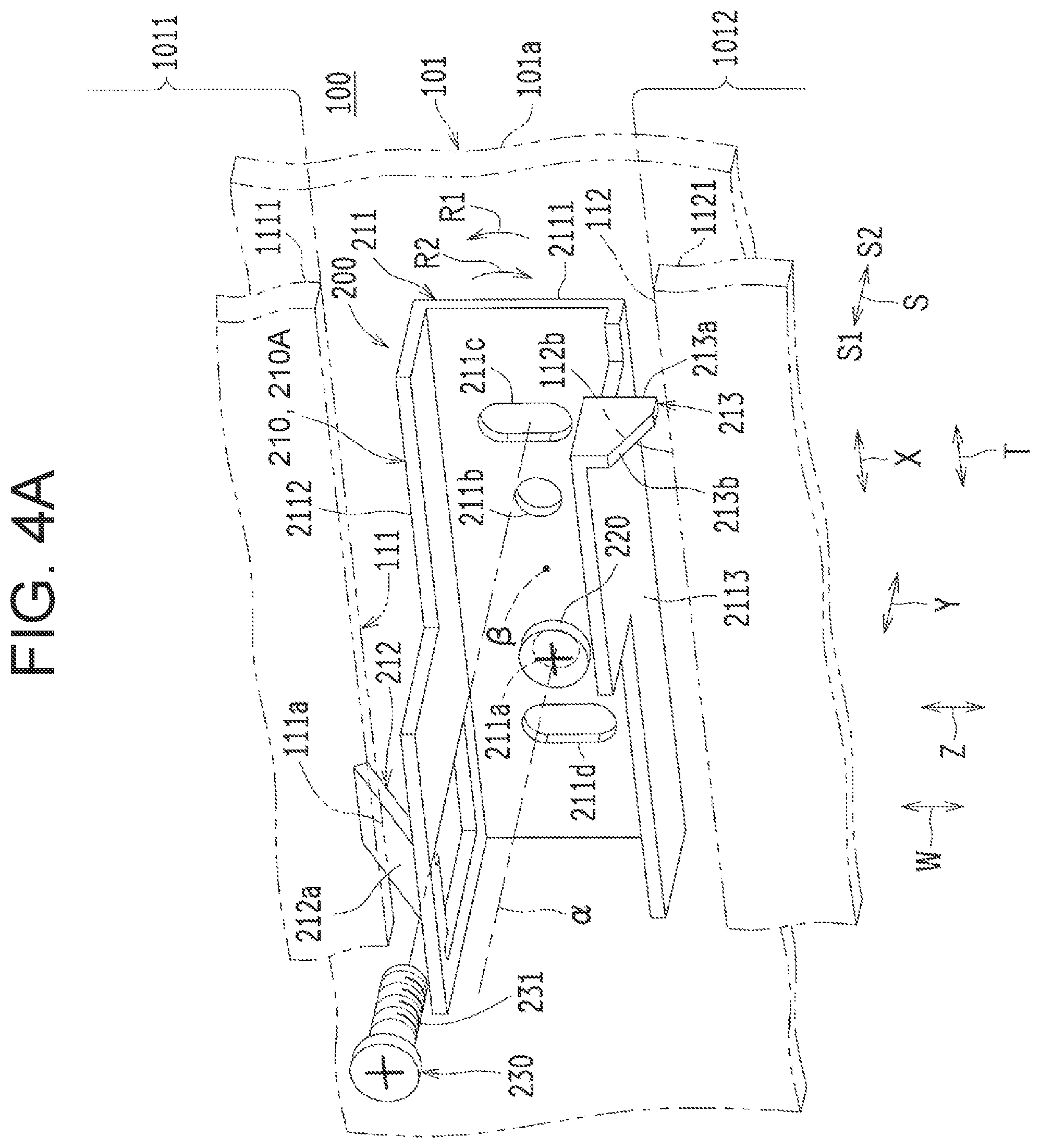 Patent US12410024 Figure 5 – Pull-out lock device for sheet container and image-forming apparatus including the same