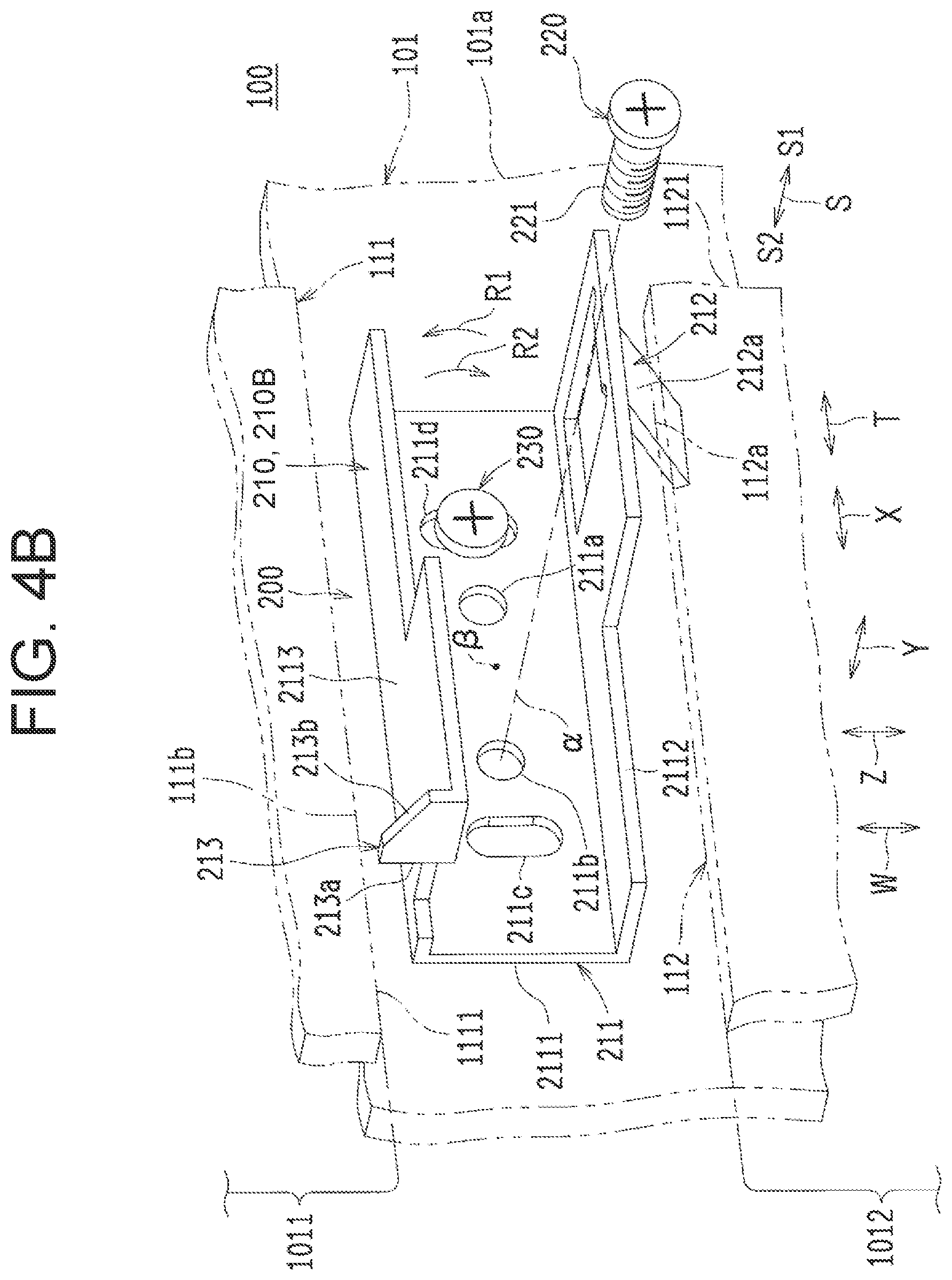 Patent US12410024 Figure 6 – Pull-out lock device for sheet container and image-forming apparatus including the same