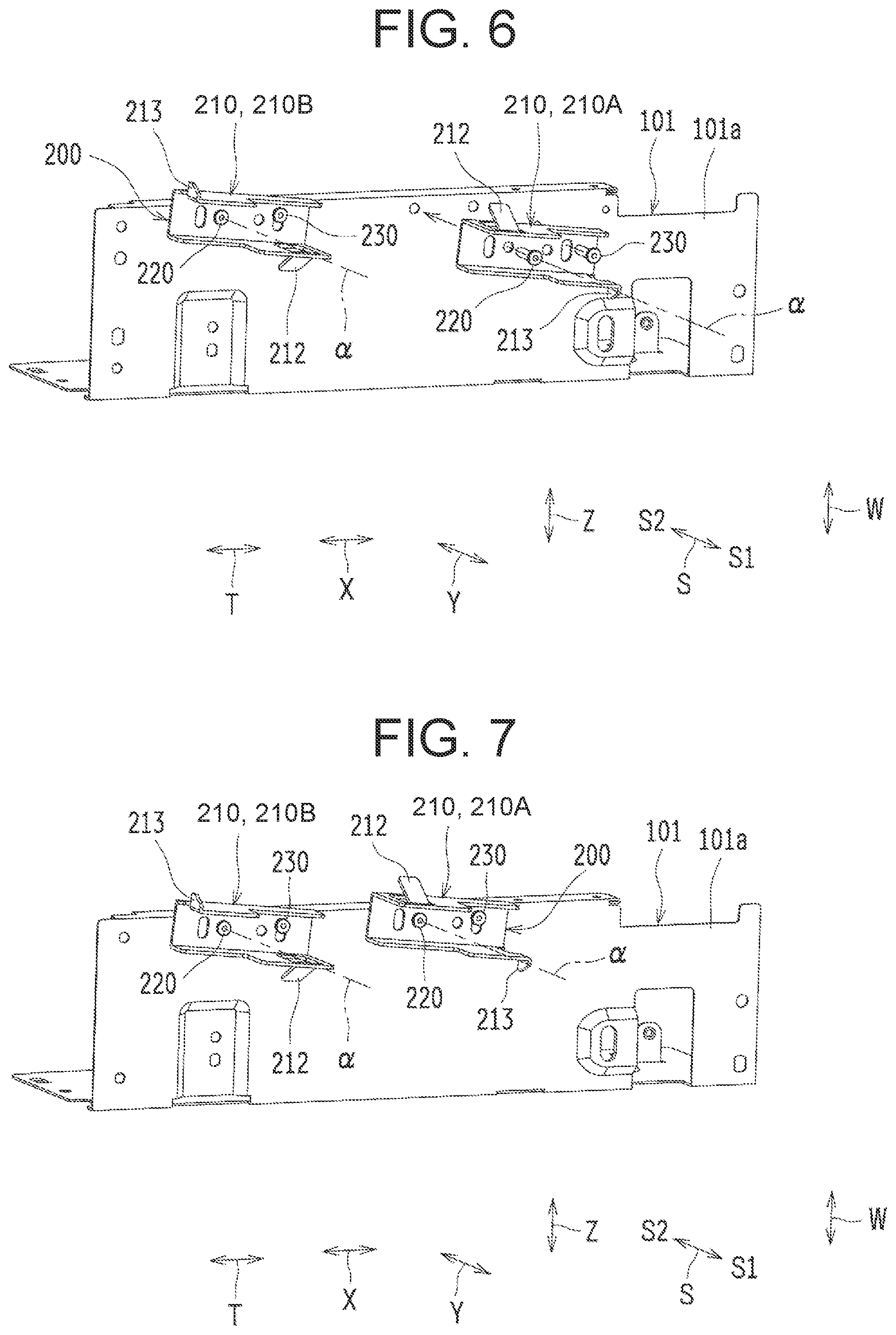 Patent US12410024 Figure 9 – Pull-out lock device for sheet container and image-forming apparatus including the same