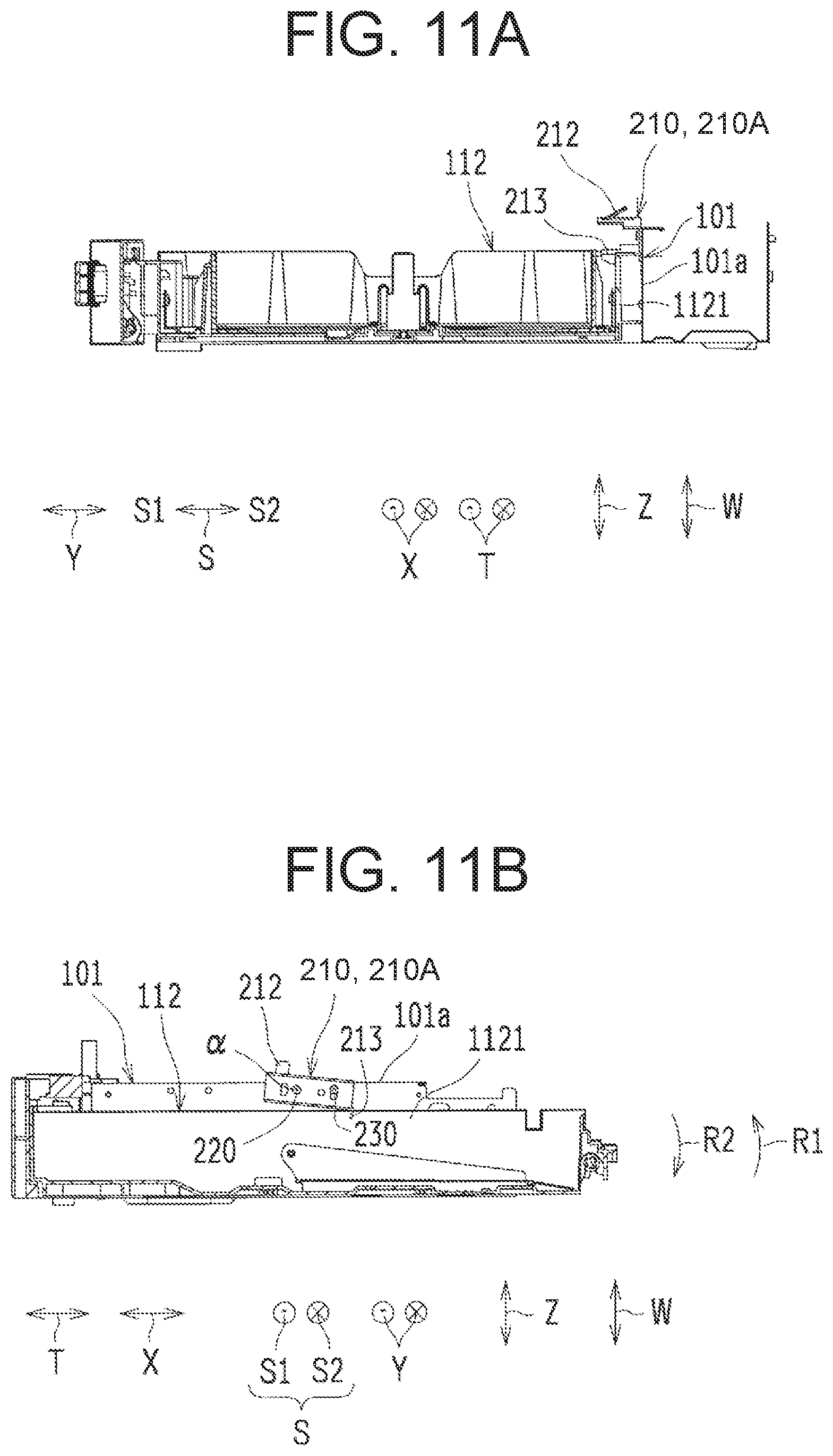 Patent US12410024 Figure 13 – Pull-out lock device for sheet container and image-forming apparatus including the same