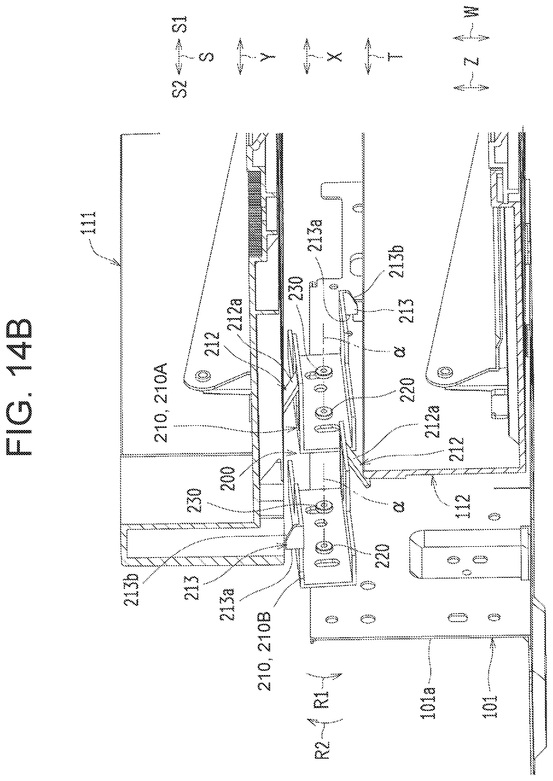 Patent US12410024 Figure 17 – Pull-out lock device for sheet container and image-forming apparatus including the same