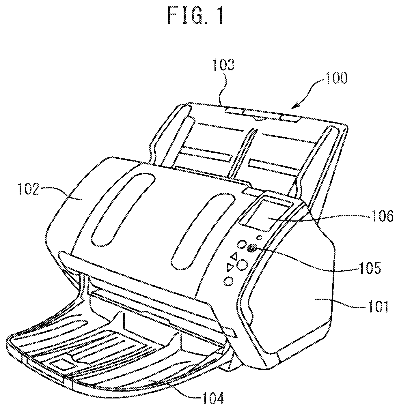 Patent US12410026 Figure 1 – Medium conveyance device, control method, and control program