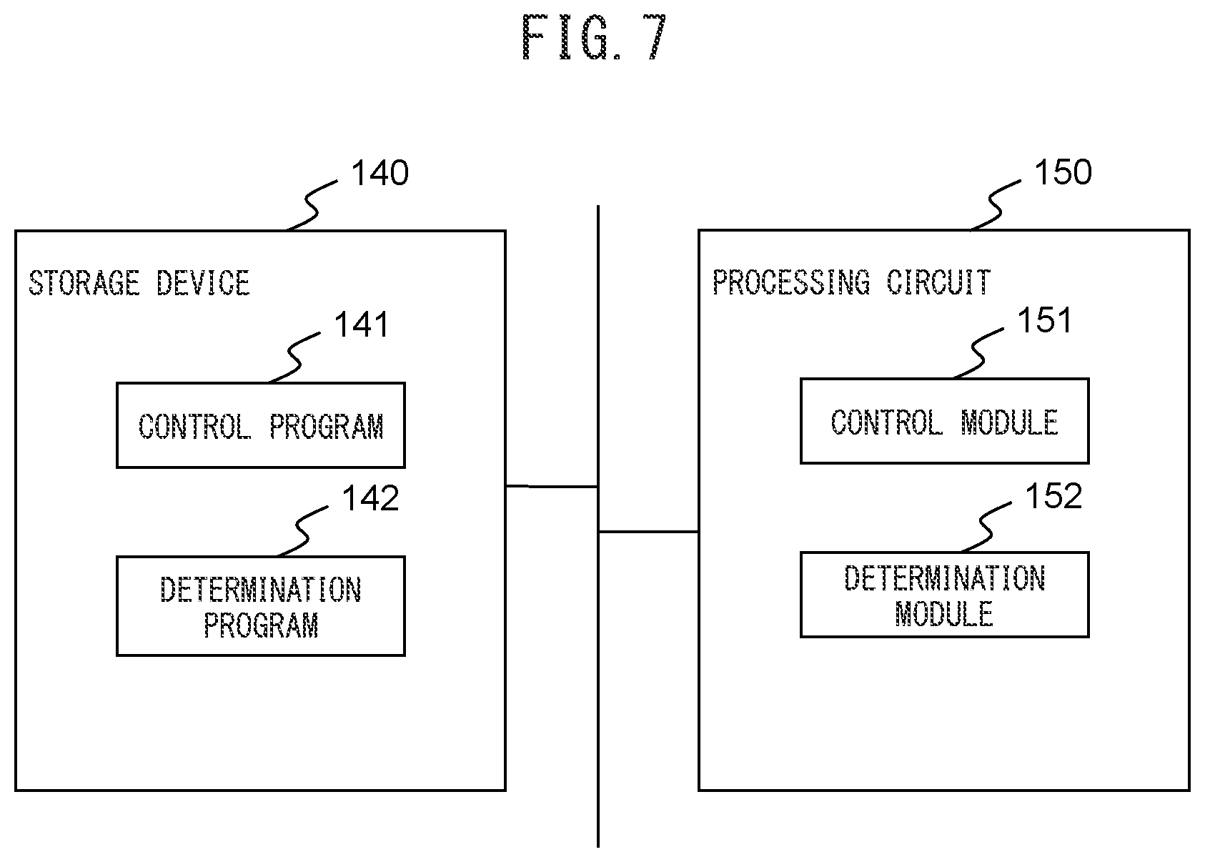 Patent US12410026 Figure 7 – Medium conveyance device, control method, and control program