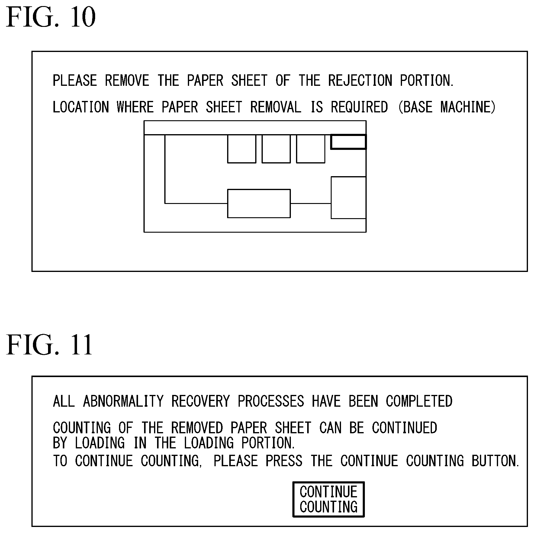 Patent US12410029 Figure 8 – Sheet paper processing device