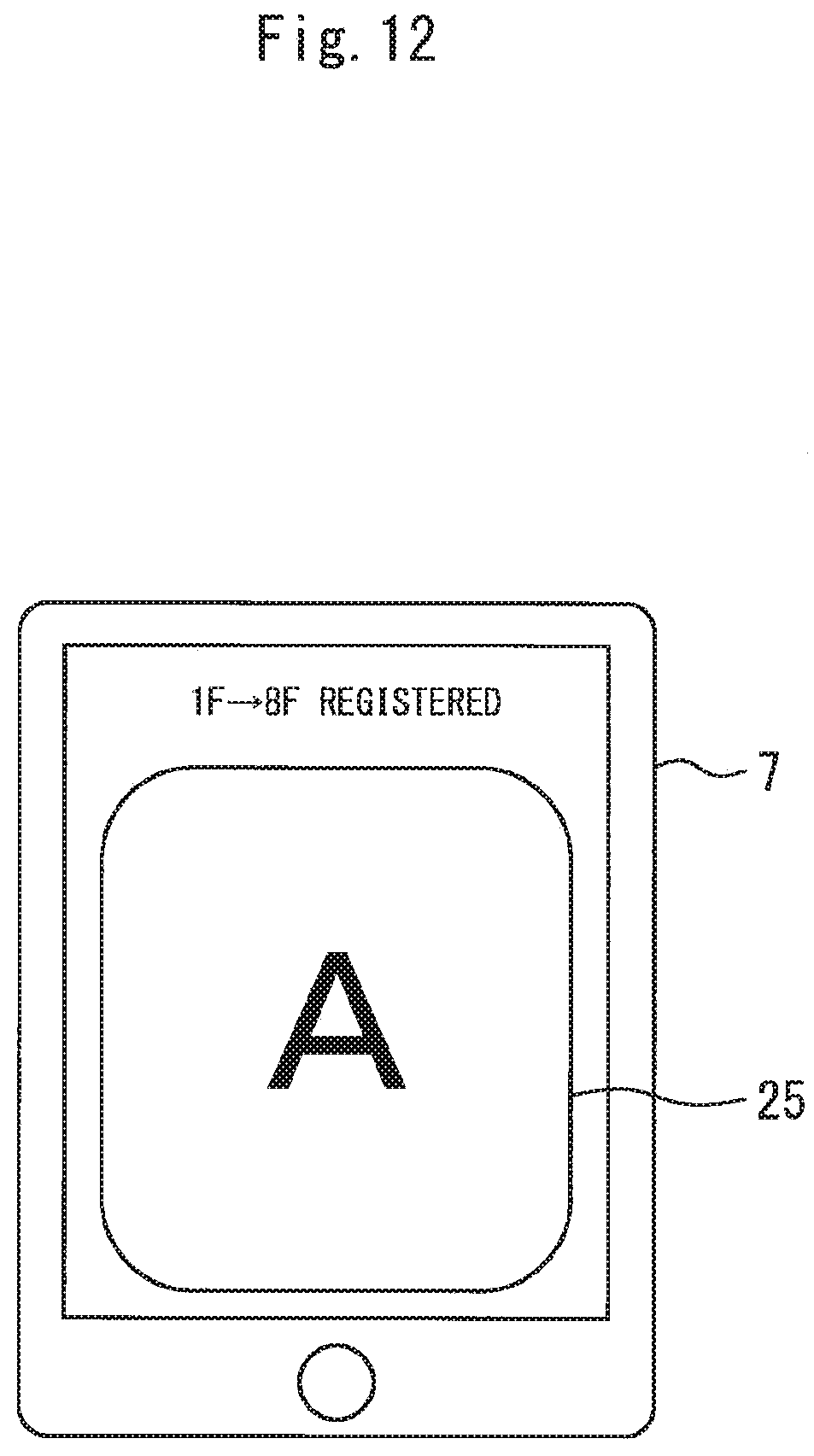 Patent US12410035 Figure 9 – Elevator system controlling elevators in response to call information from a mobile terminal