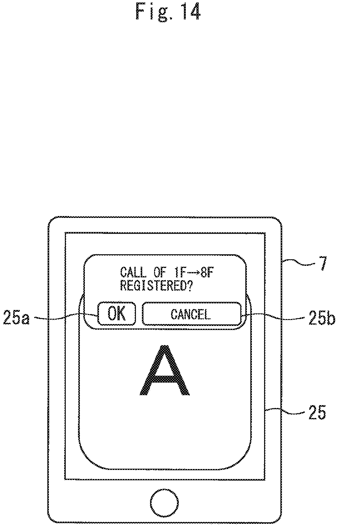 Patent US12410035 Figure 11 – Elevator system controlling elevators in response to call information from a mobile terminal