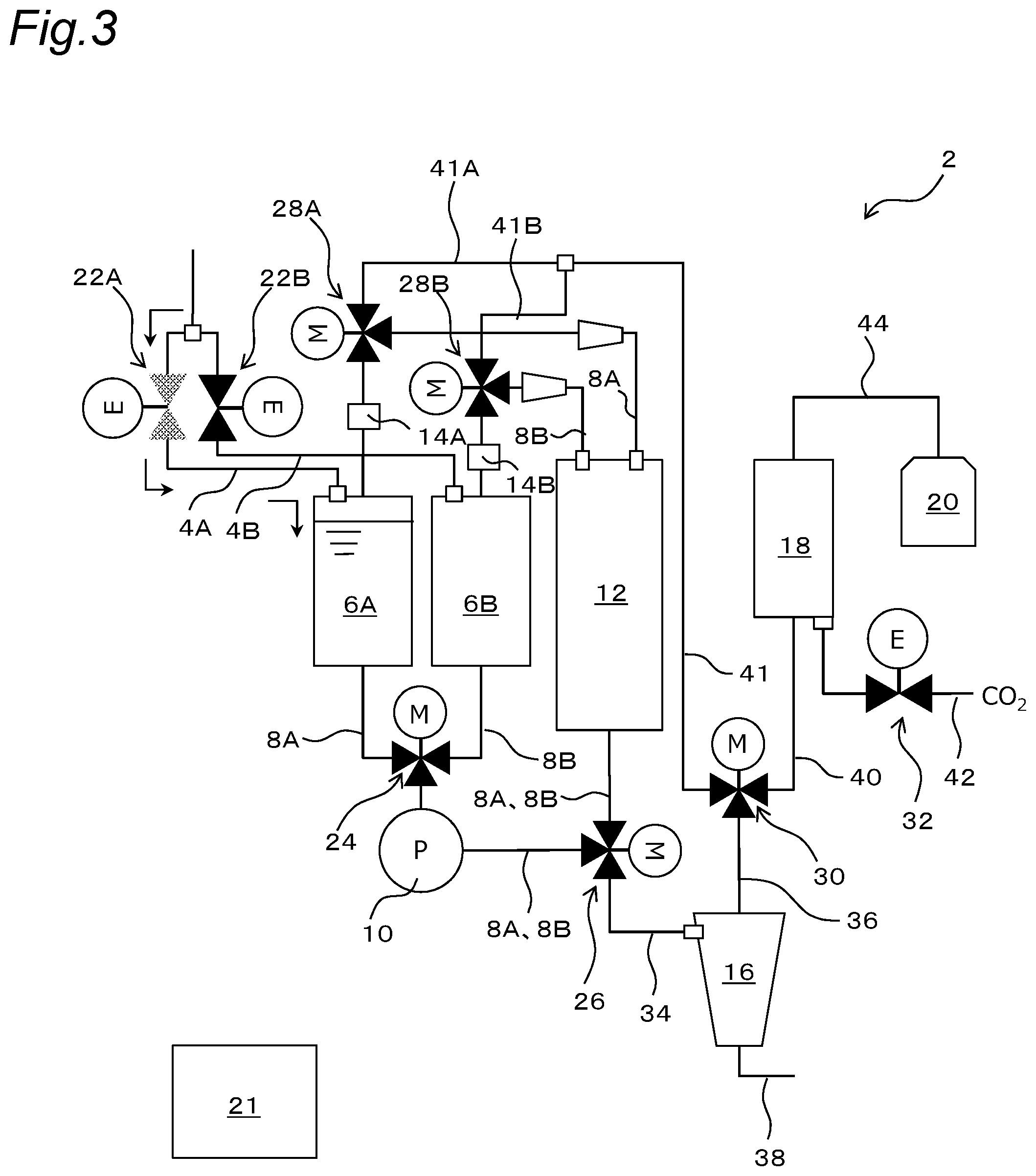Patent US12410075 Figure 3 – Water softening device