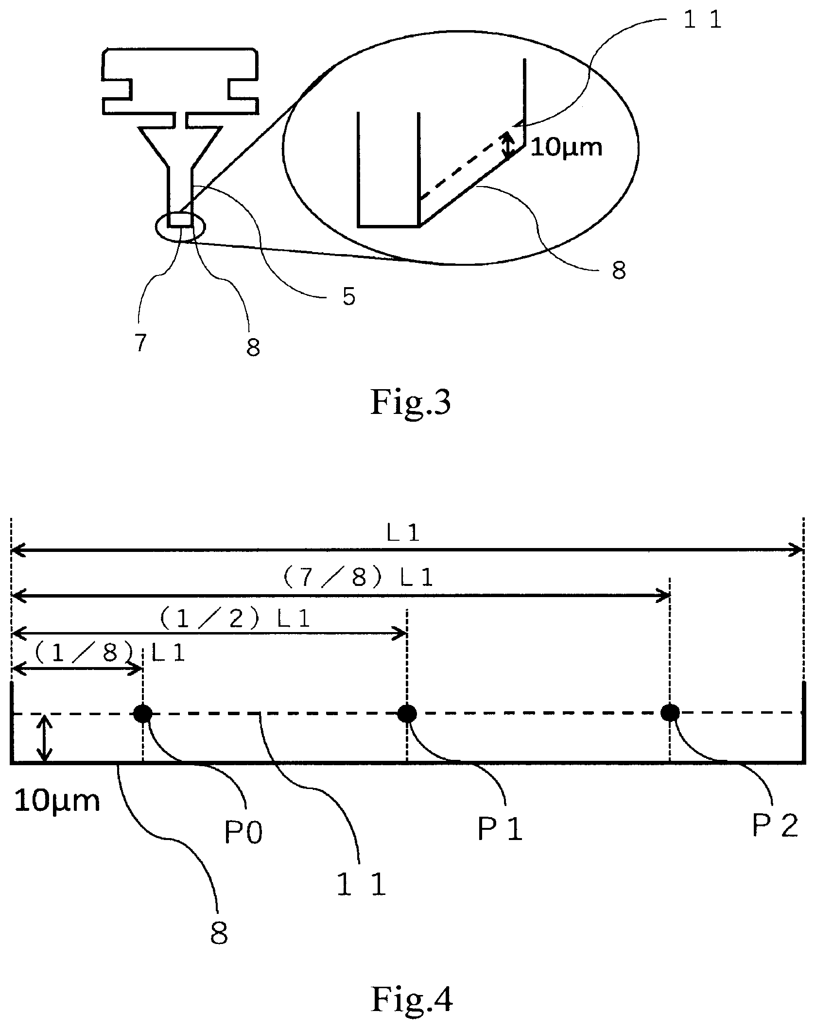 Patent US12410275 Figure 2 – Vehicle wiper blade