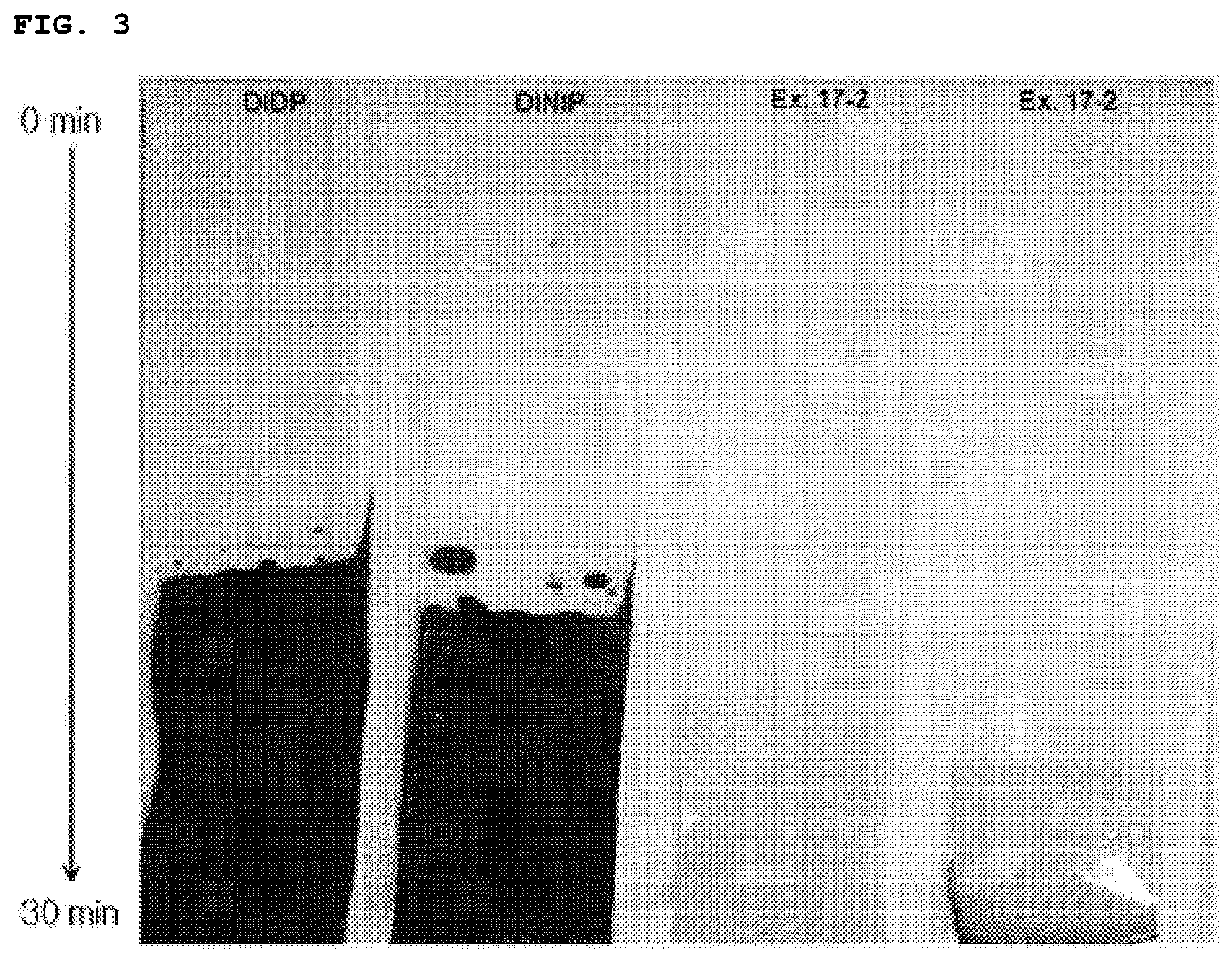 Patent US12410301 Figure 2 – Plasticizer composition and resin composition, and preparation method thereof
