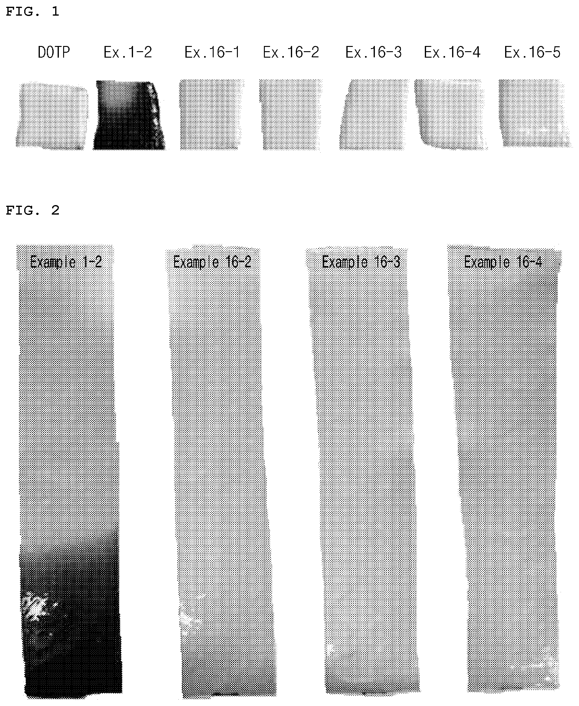 Patent US12410302 Figure 1 – Plasticizer composition and resin composition, and preparation method thereof