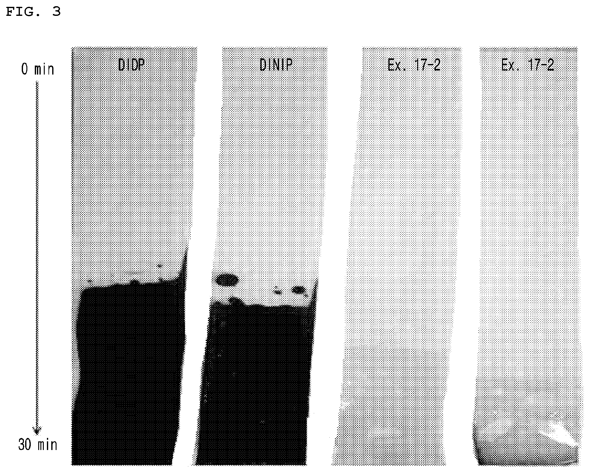 Patent US12410302 Figure 2 – Plasticizer composition and resin composition, and preparation method thereof