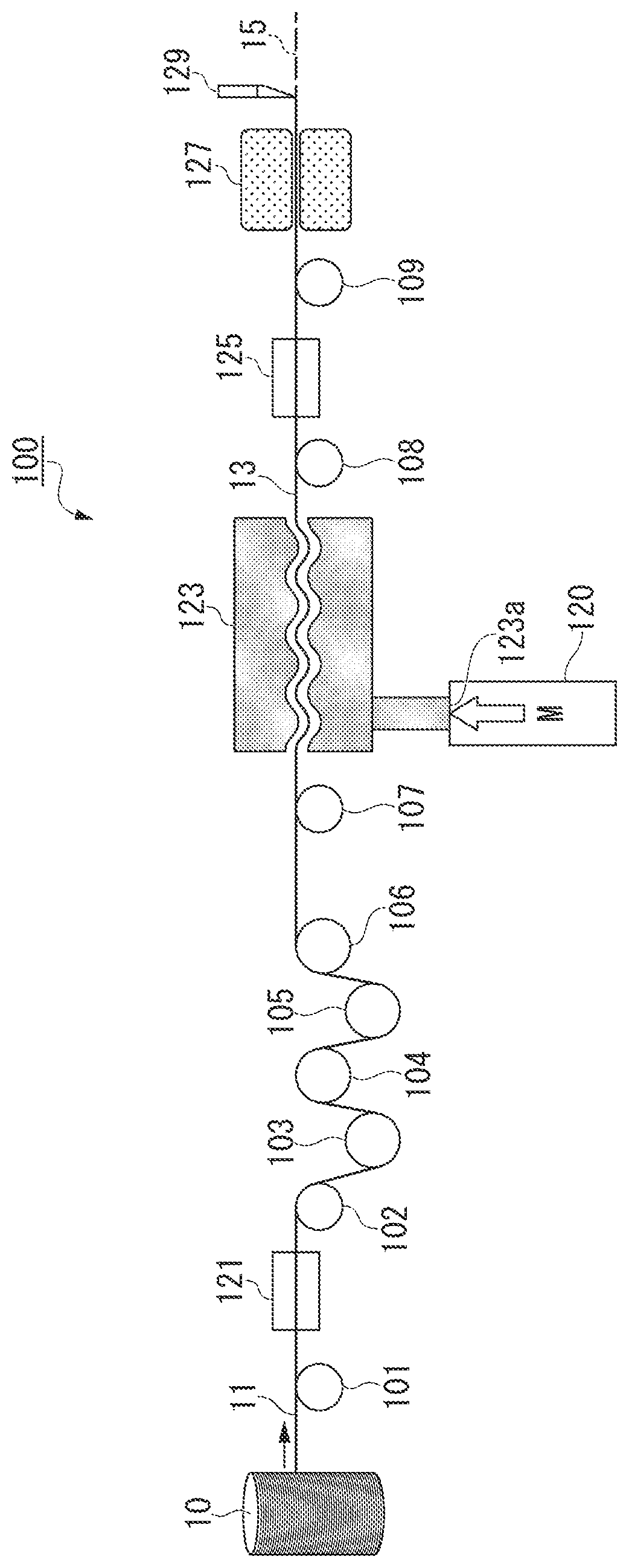 Patent US12410314 Figure 1 – Resin composition and molded body