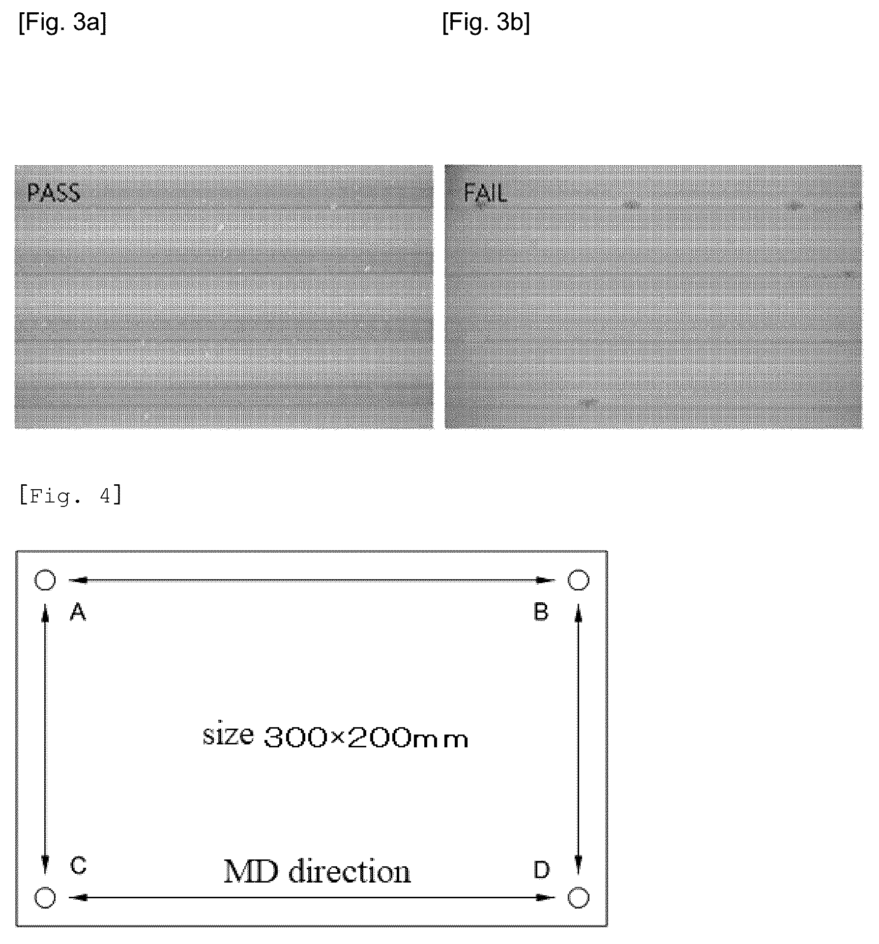 Patent US12410347 Figure 2 – Adhesive composition, and coverlay film and printed circuit board that include the same