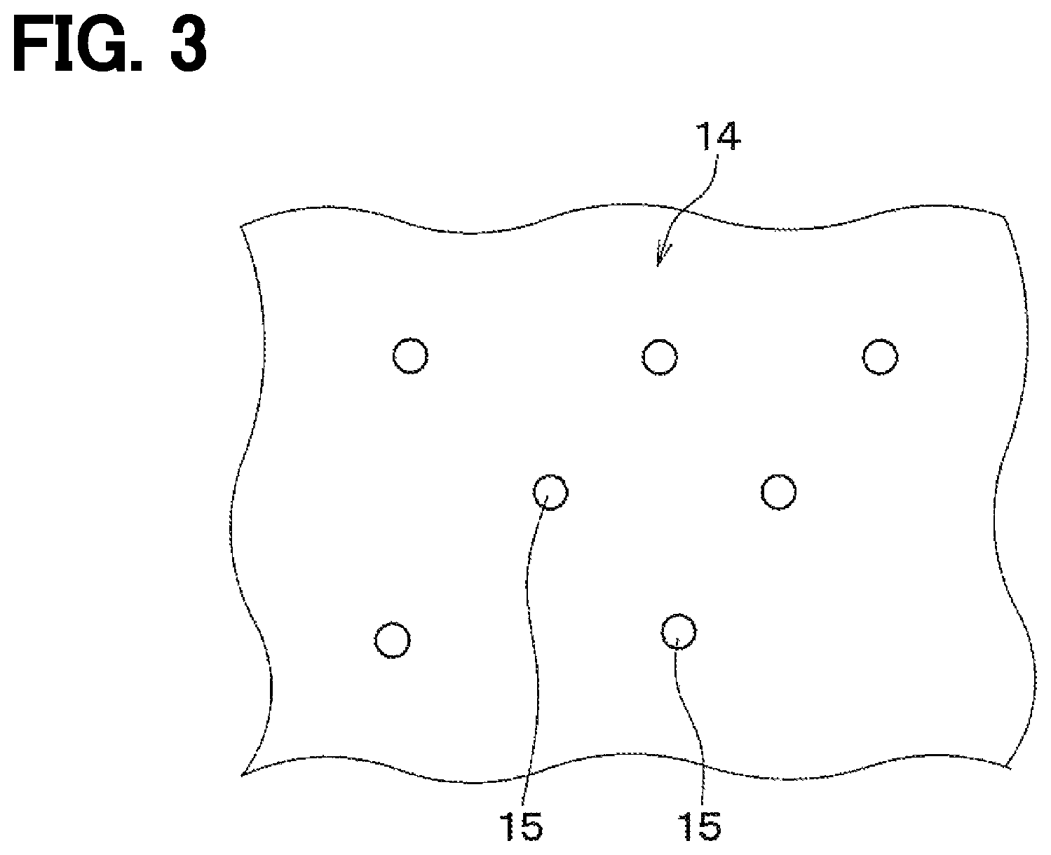 Patent US12410354 Figure 3 – Heat transfer medium and thermal management system