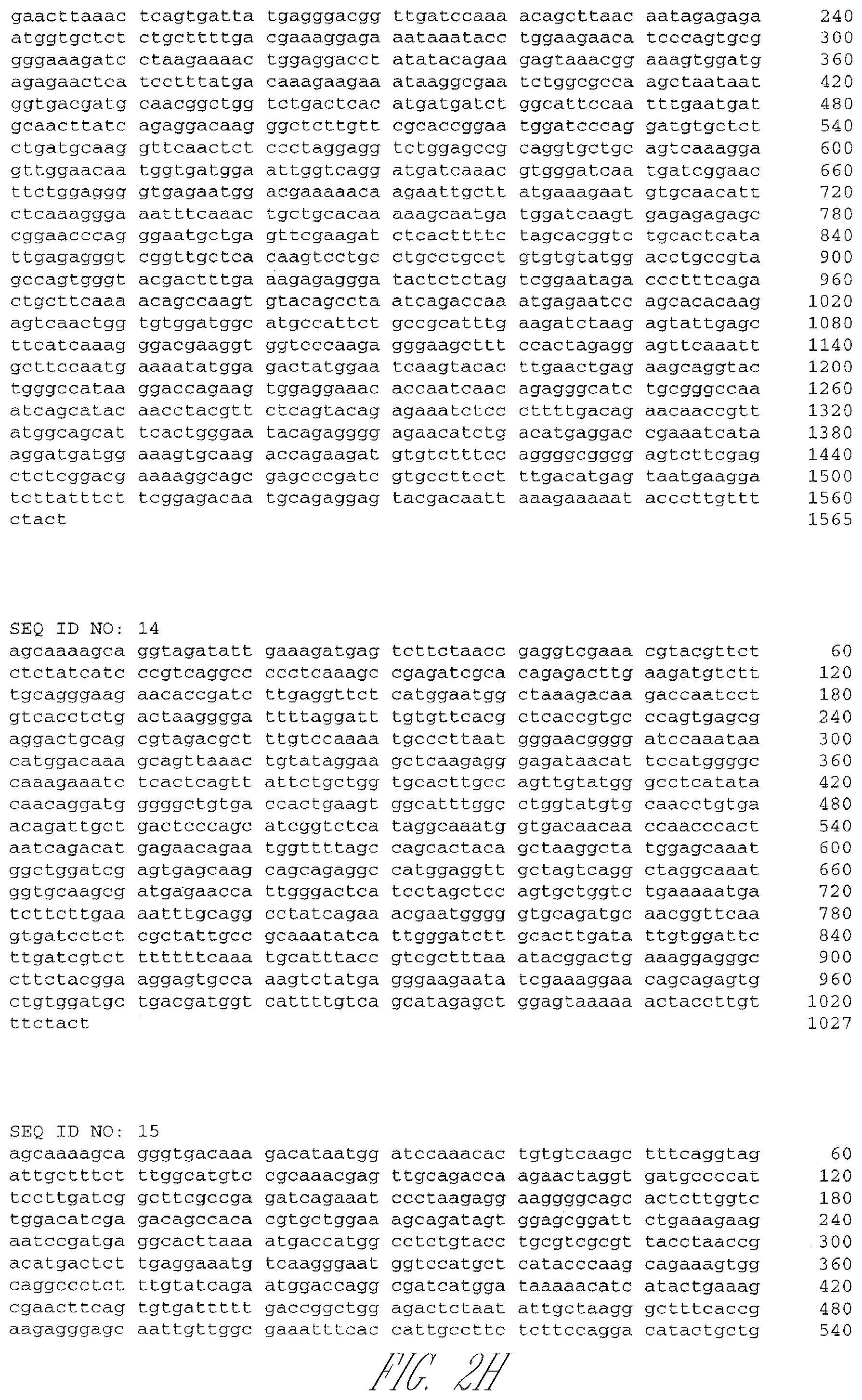 Patent US12410409 Figure 9 – Influenza viruses with mutant PB2 gene segment as live attenuated vaccines
