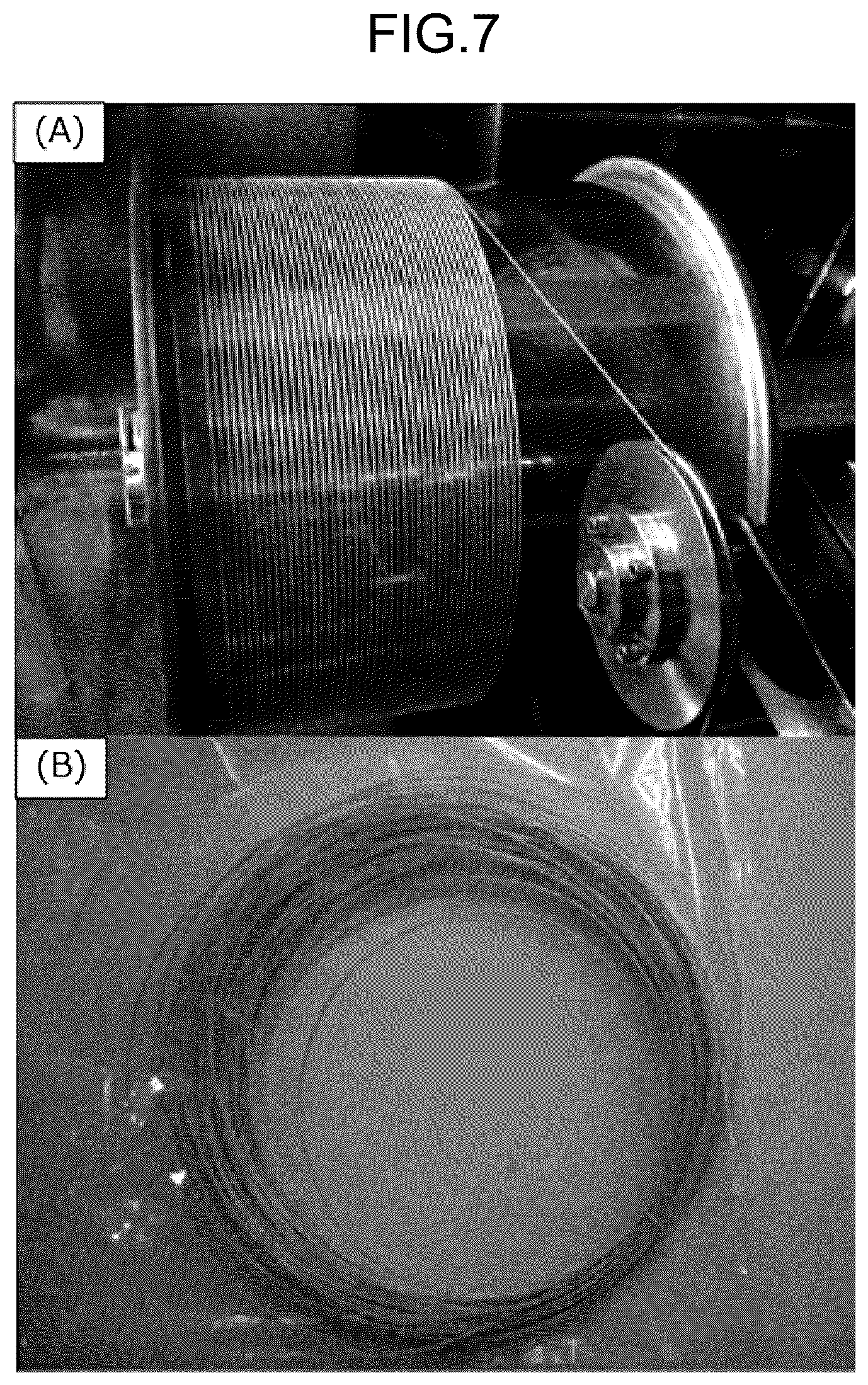 Patent US12410509 Figure 6 – Copper-coated aluminum wire material and production method therefor