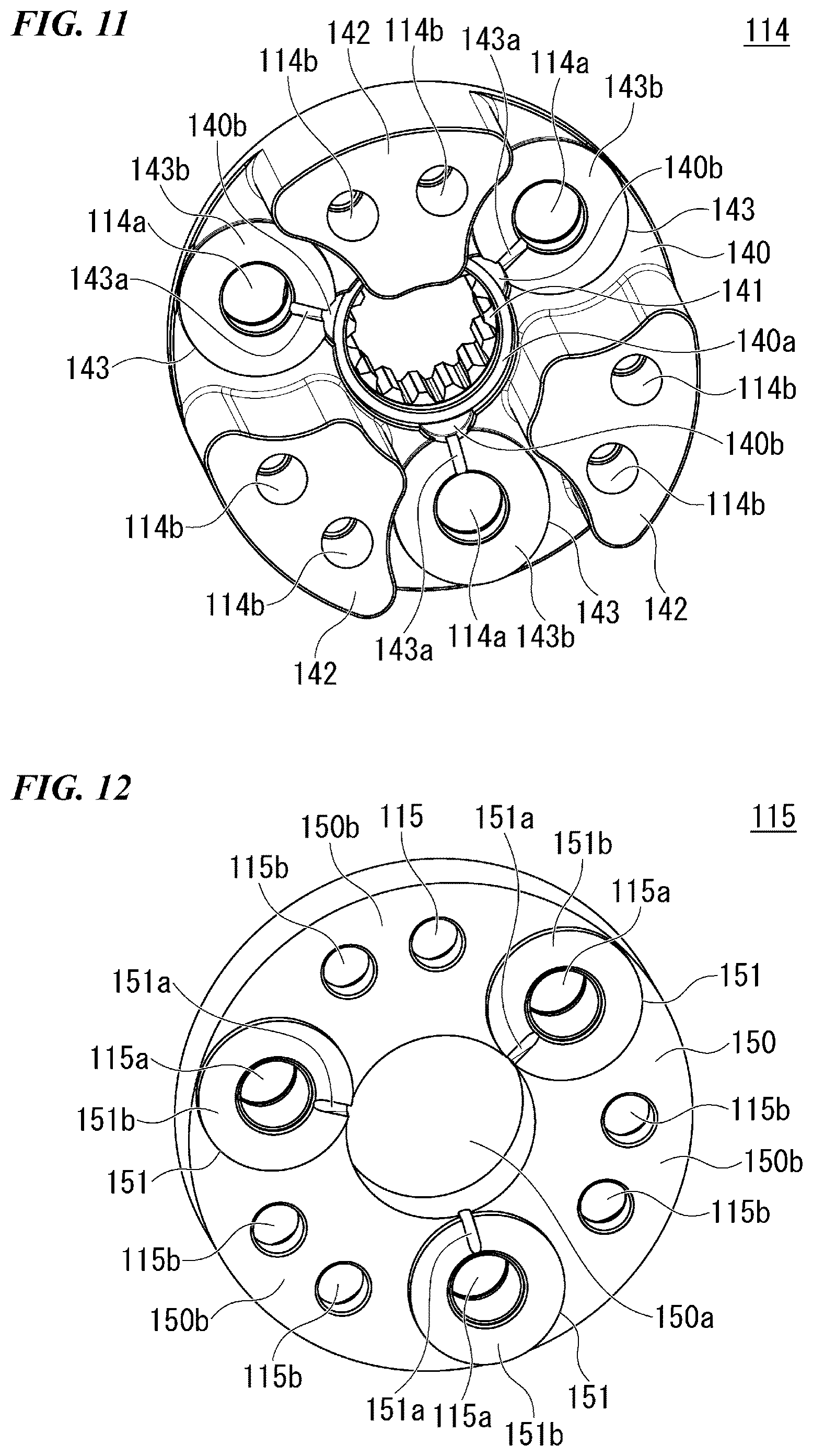 Patent US12410581 Figure 11 – Electric cylinder and work machine