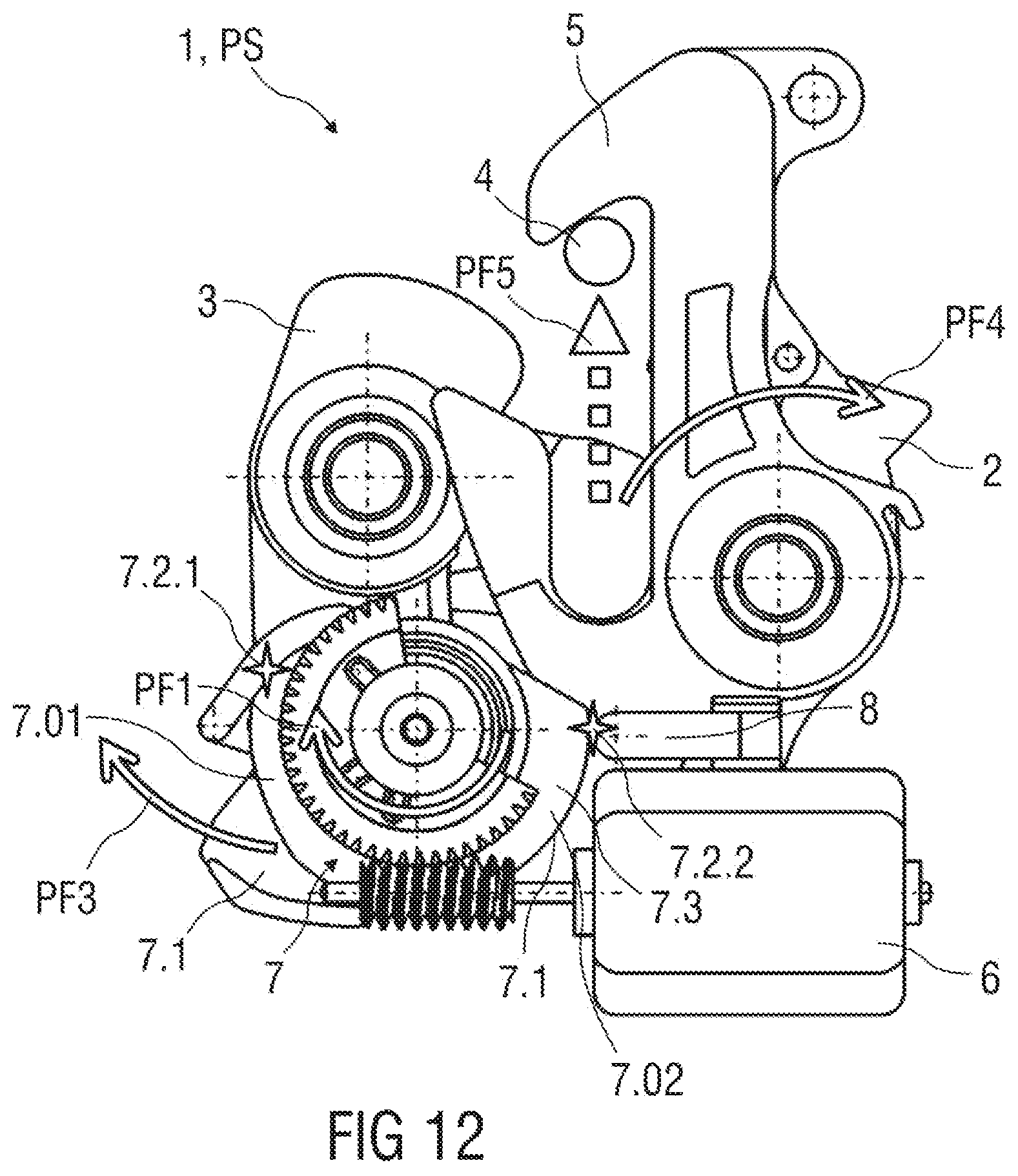 Patent US12410639 Figure 12 – Lock arrangement, in particular for an engine hood of a vehicle