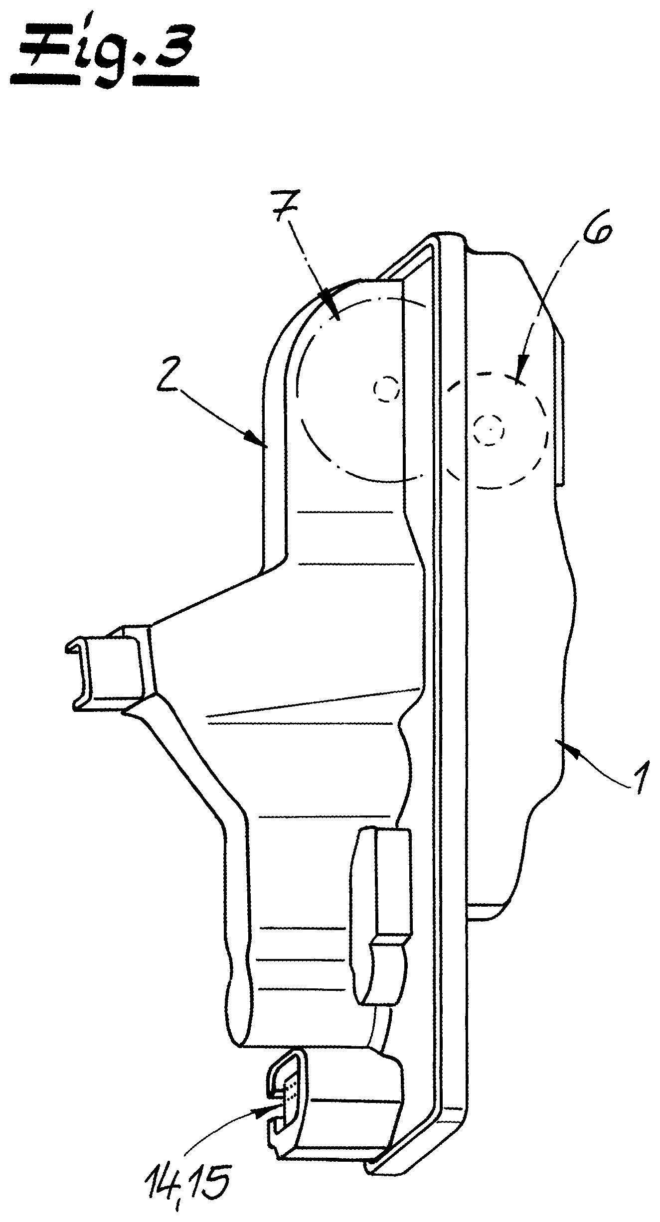 Patent US12410642 Figure 3 – Motor vehicle lock housing arrangement