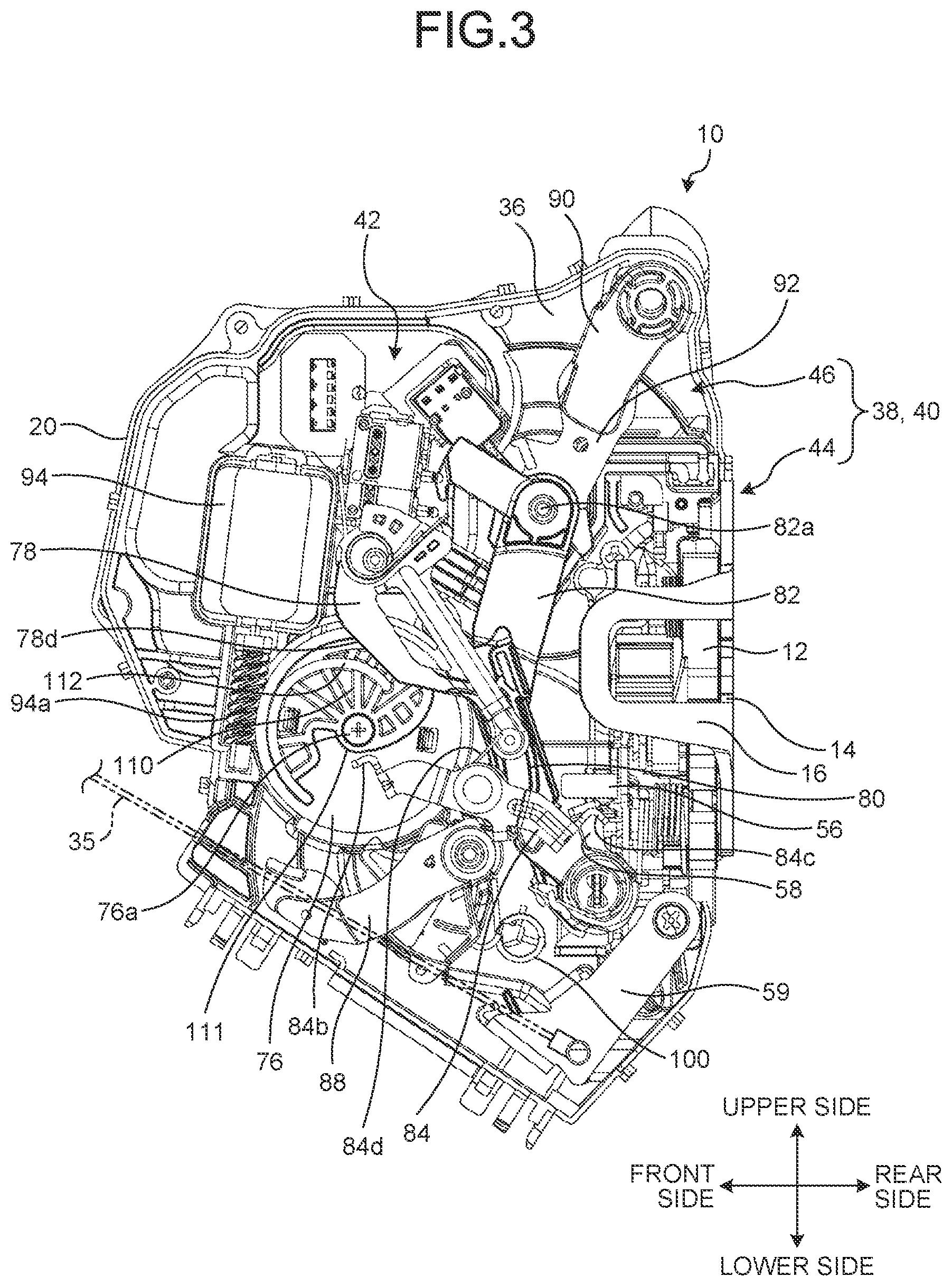 Patent US12410644 Figure 3 – Door latch device and actuator