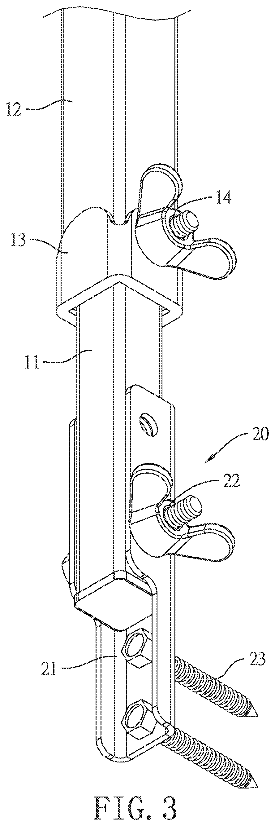 Patent US12410657 Figure 3 – Telescoping gate brace