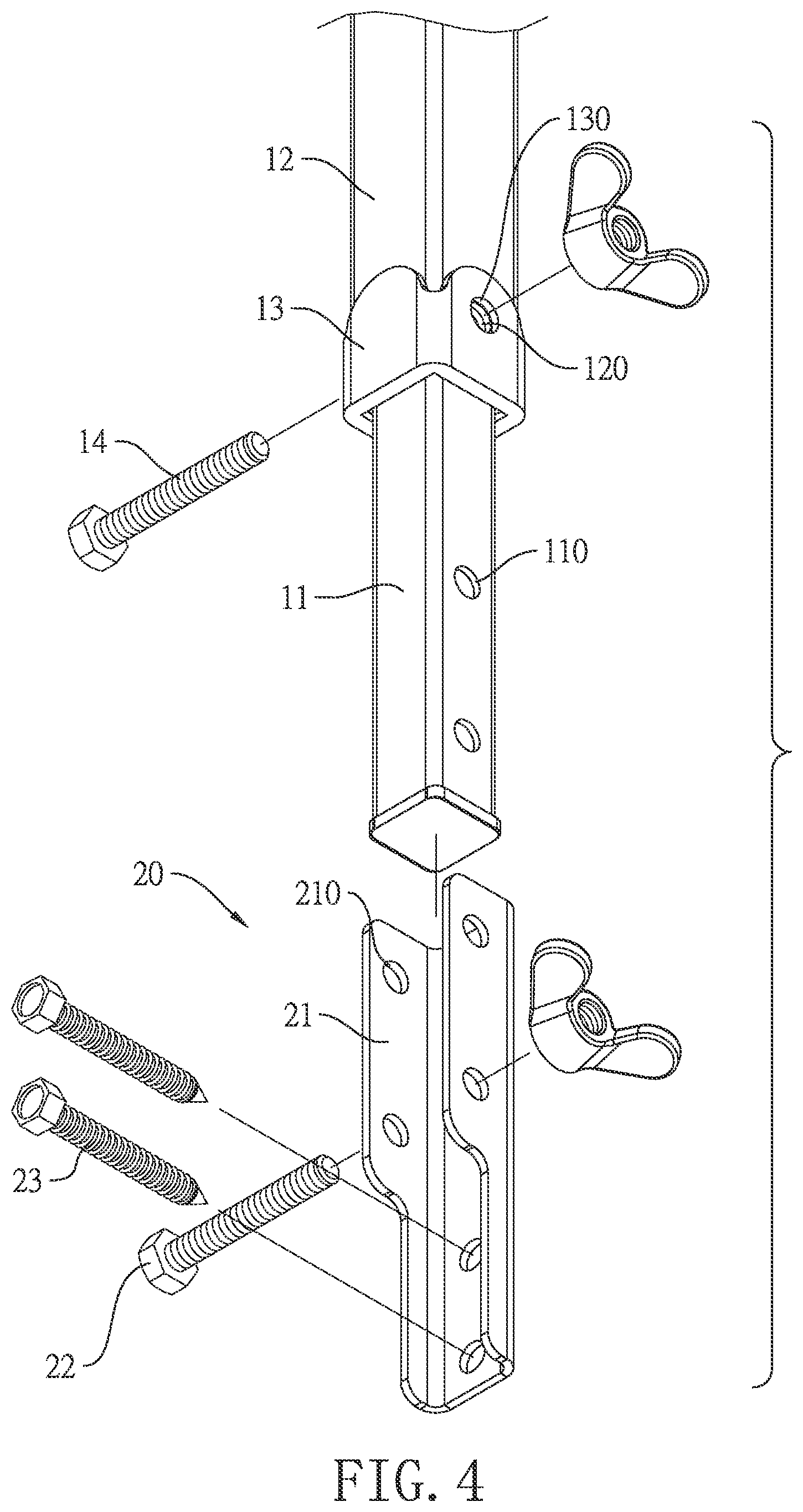 Patent US12410657 Figure 4 – Telescoping gate brace