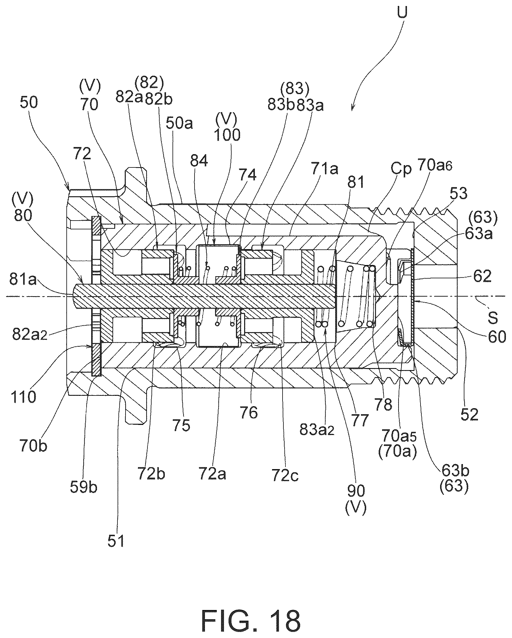 Patent US12410733 Figure 18 – Fluid control valve unit and valve timing change device