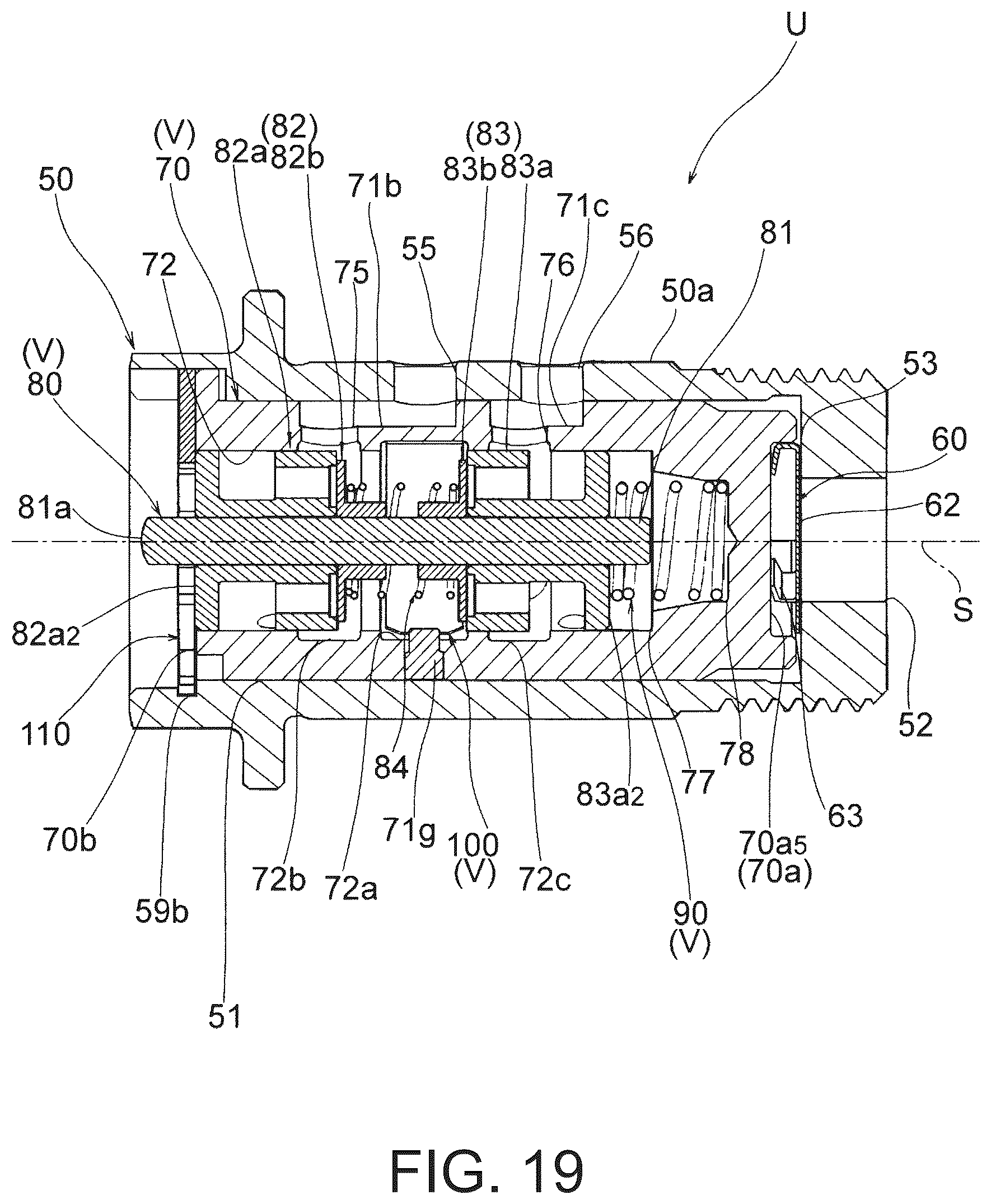 Patent US12410733 Figure 19 – Fluid control valve unit and valve timing change device