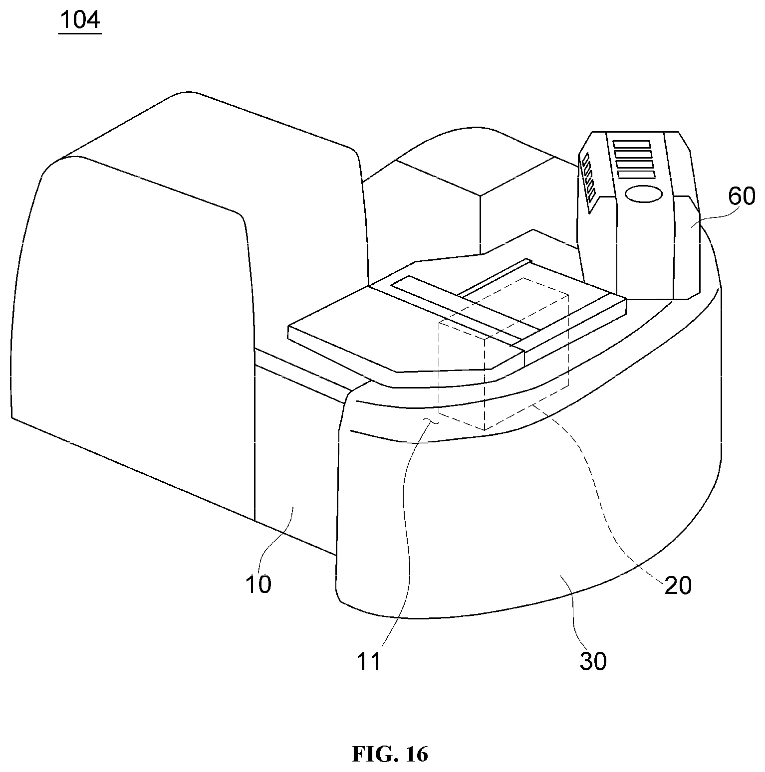 Patent US12410738 Figure 16 – Exhaust gas purification apparatus and construction machinery including the same