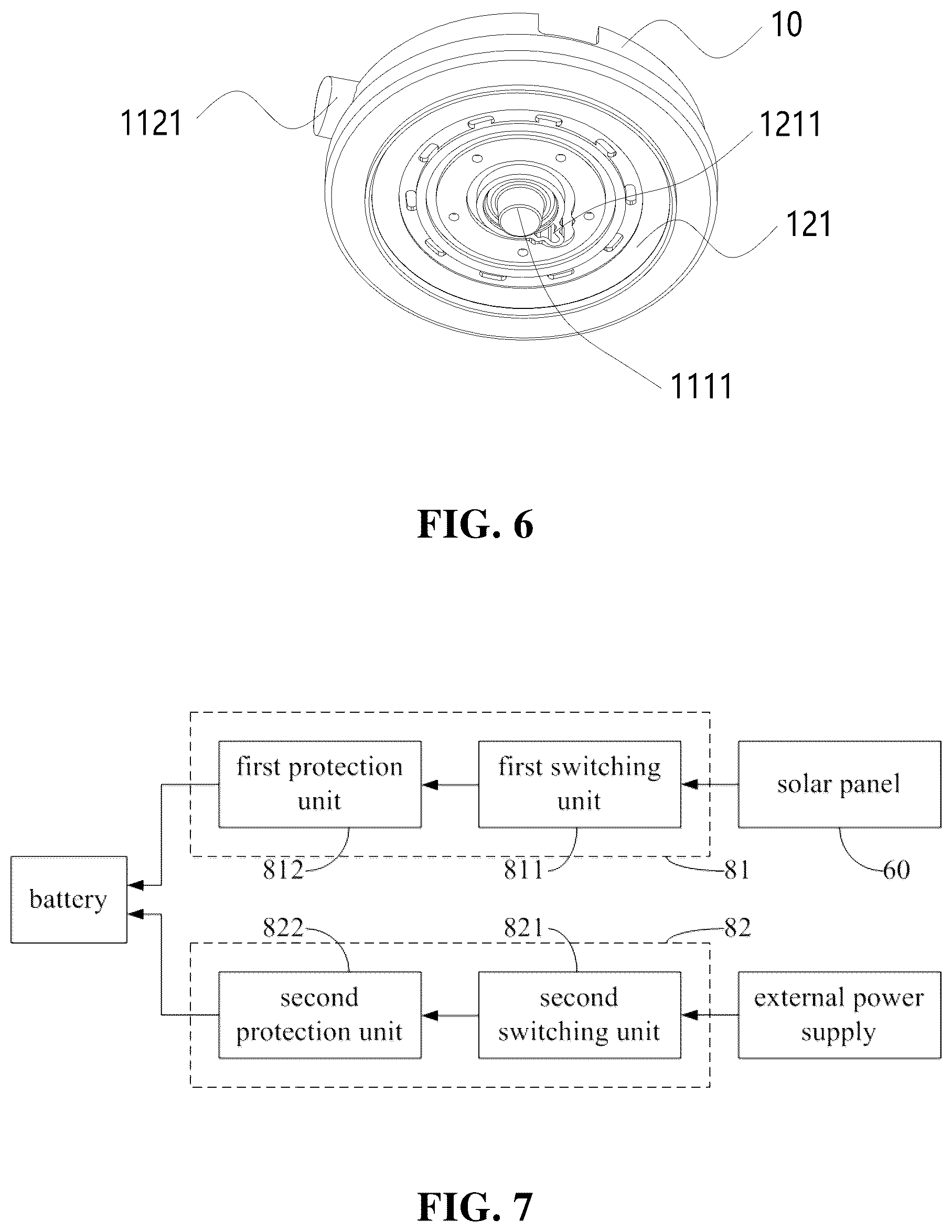 Patent US12410832 Figure 4 – Negative pressure suction-based fixing device