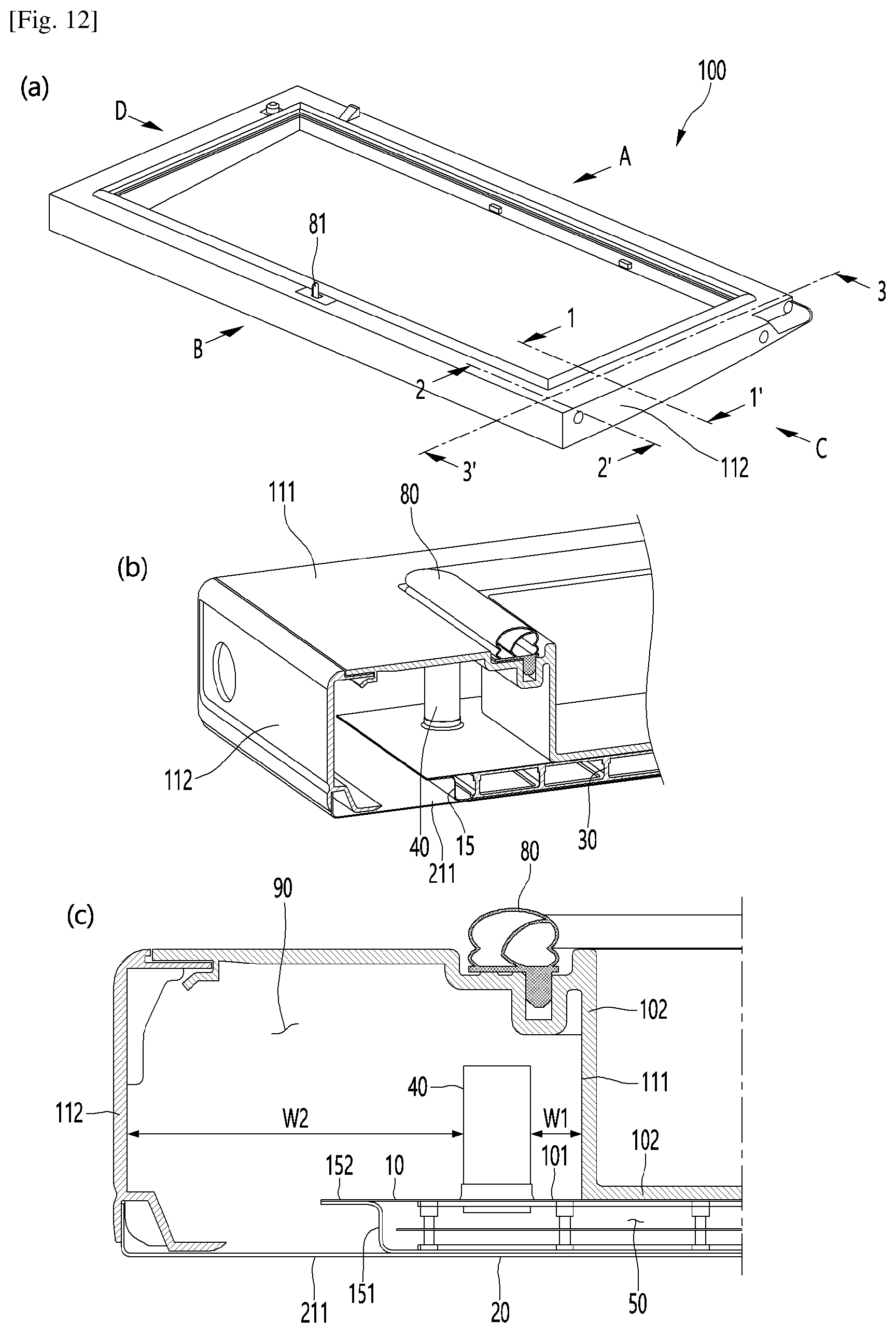 Patent US12410882 Figure 12 – Vacuum adiabatic body