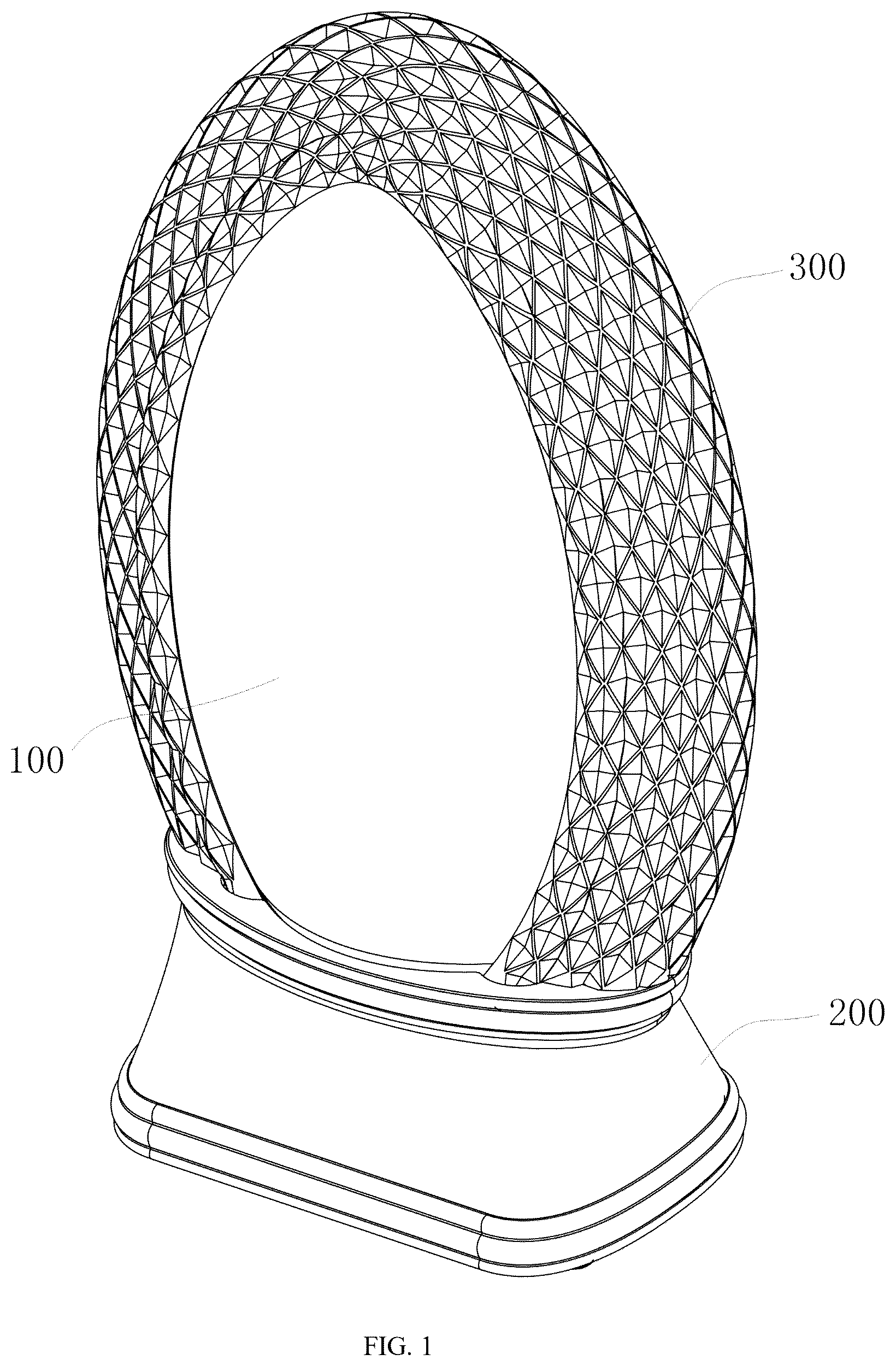 Patent US12410897 Figure 1 – Light and shadow structure of the decoration for water lamp