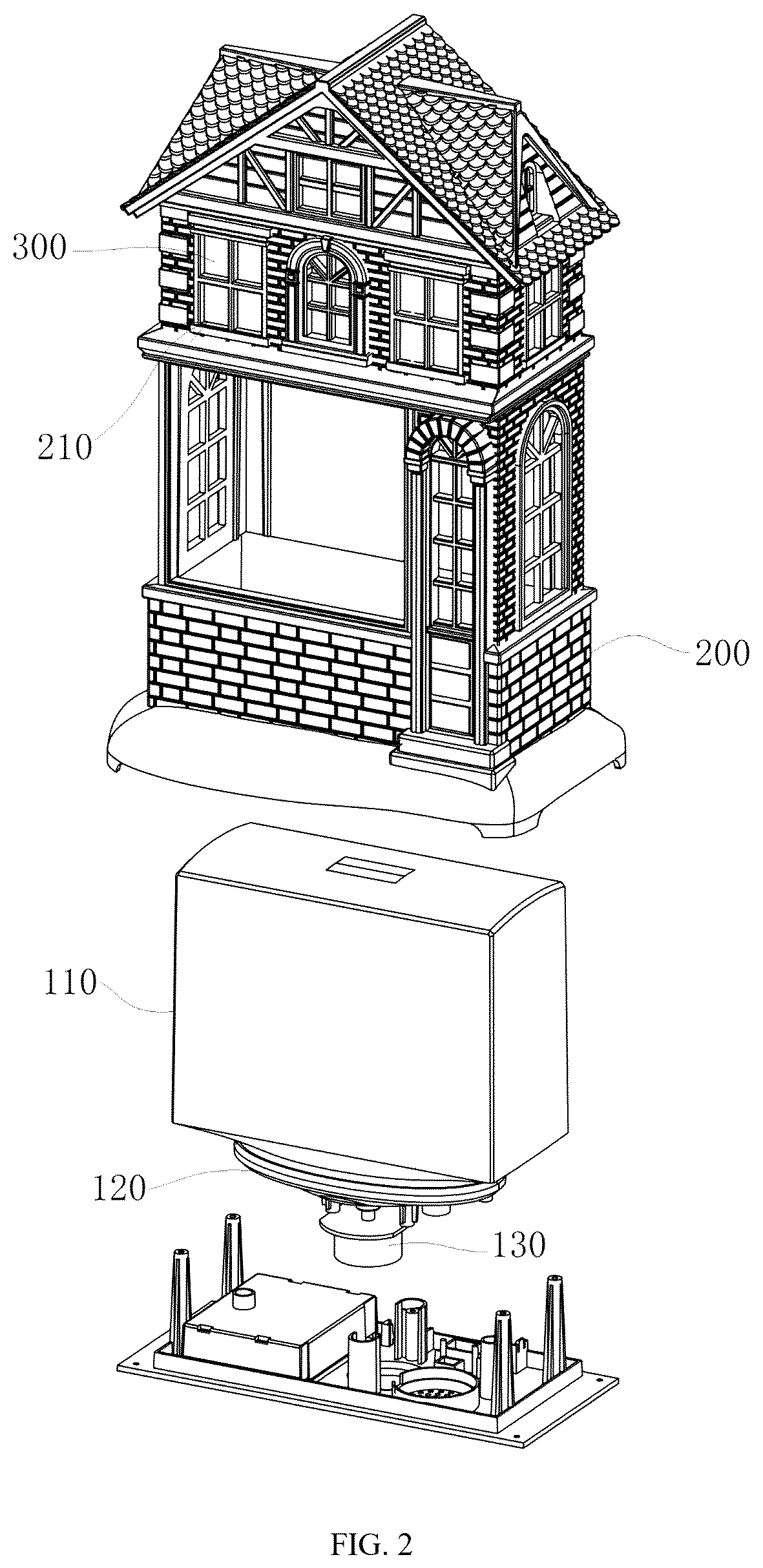 Patent US12410898 Figure 2 – Light and shadow water lamp structure