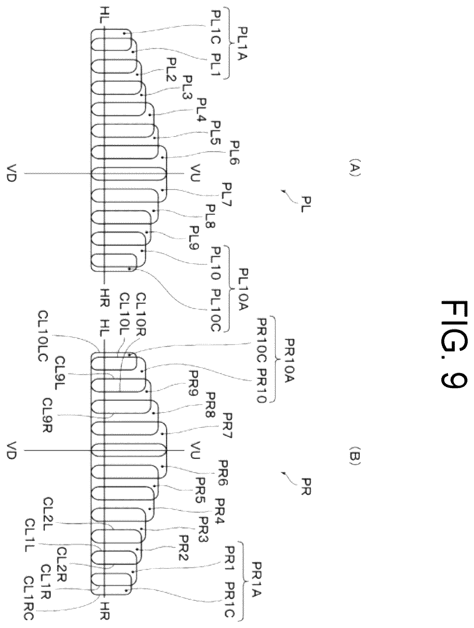 Patent US12410899 Figure 7 – Lamp unit for vehicular headlamp, and vehicular headlamp