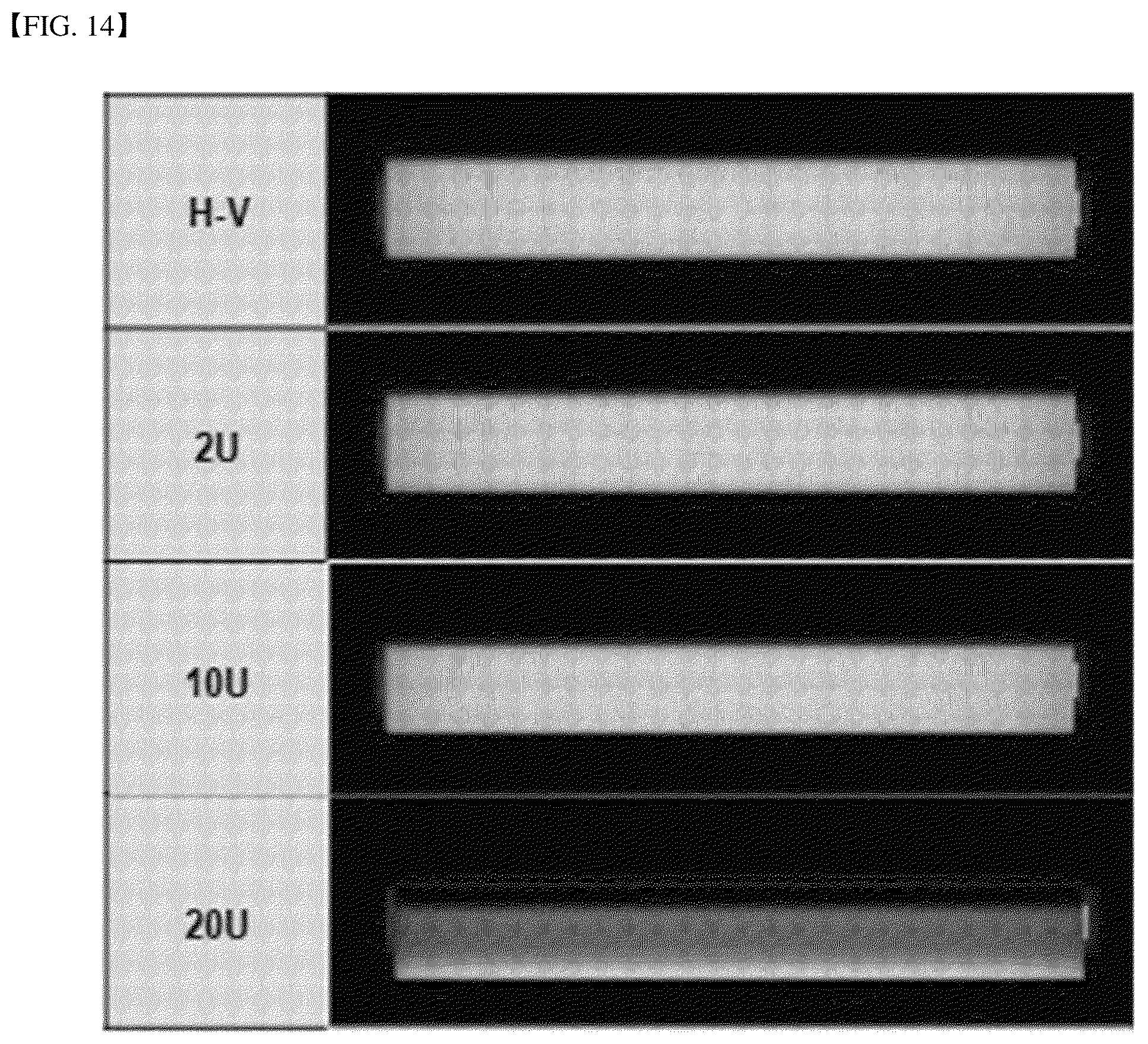 Patent US12410901 Figure 13 – Lighting device