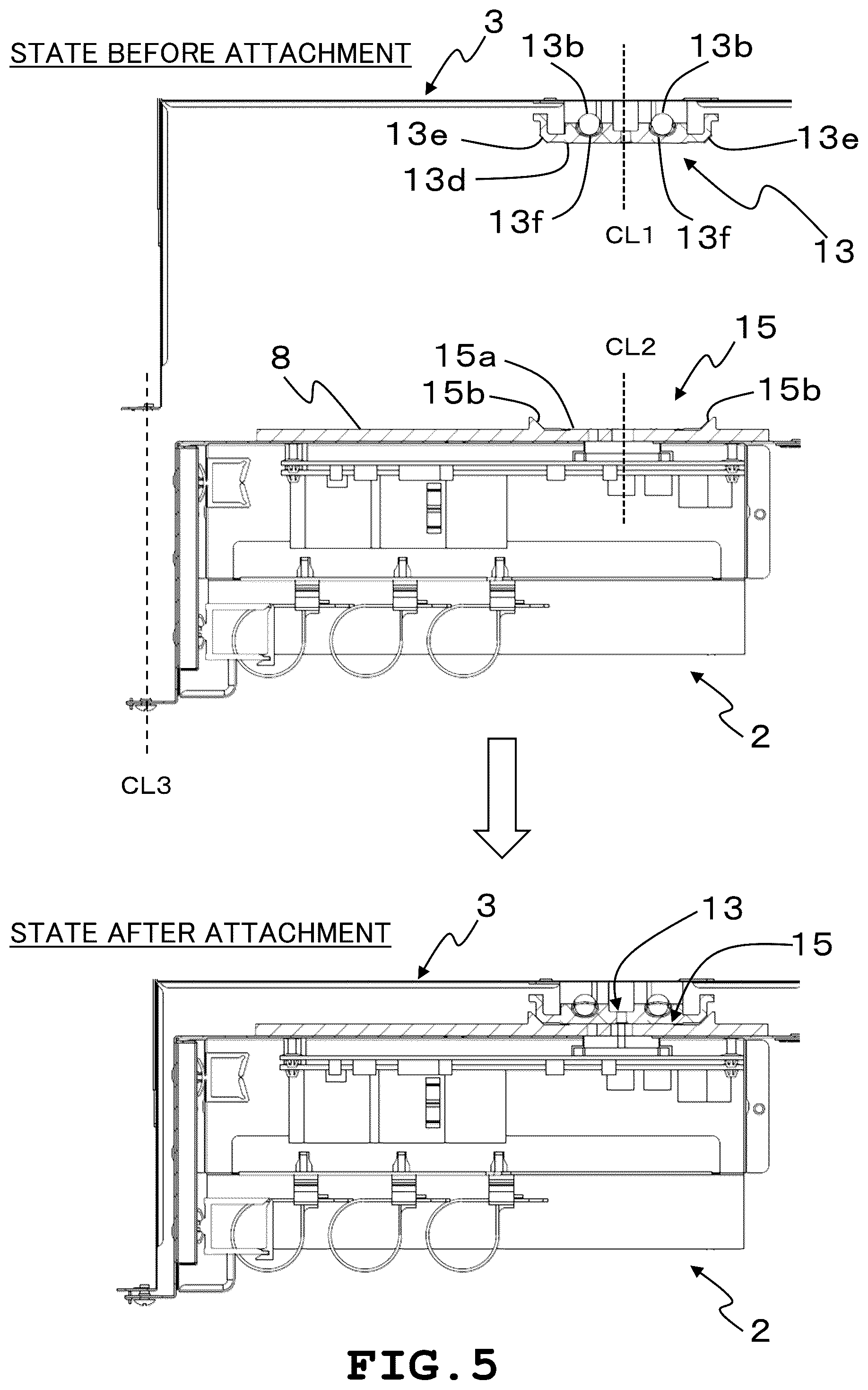 Patent US12410922 Figure 5 – Outdoor unit of air conditioner