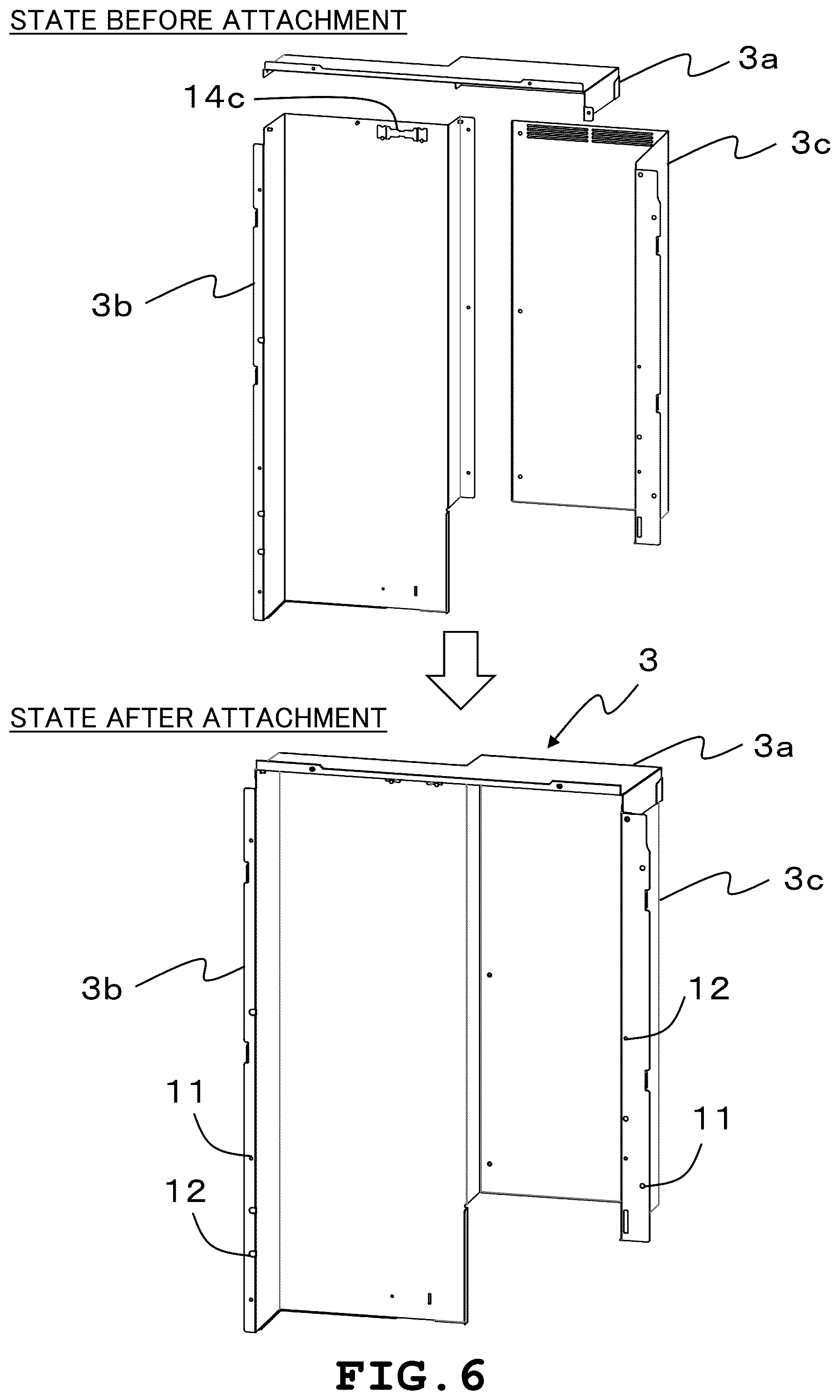 Patent US12410922 Figure 6 – Outdoor unit of air conditioner