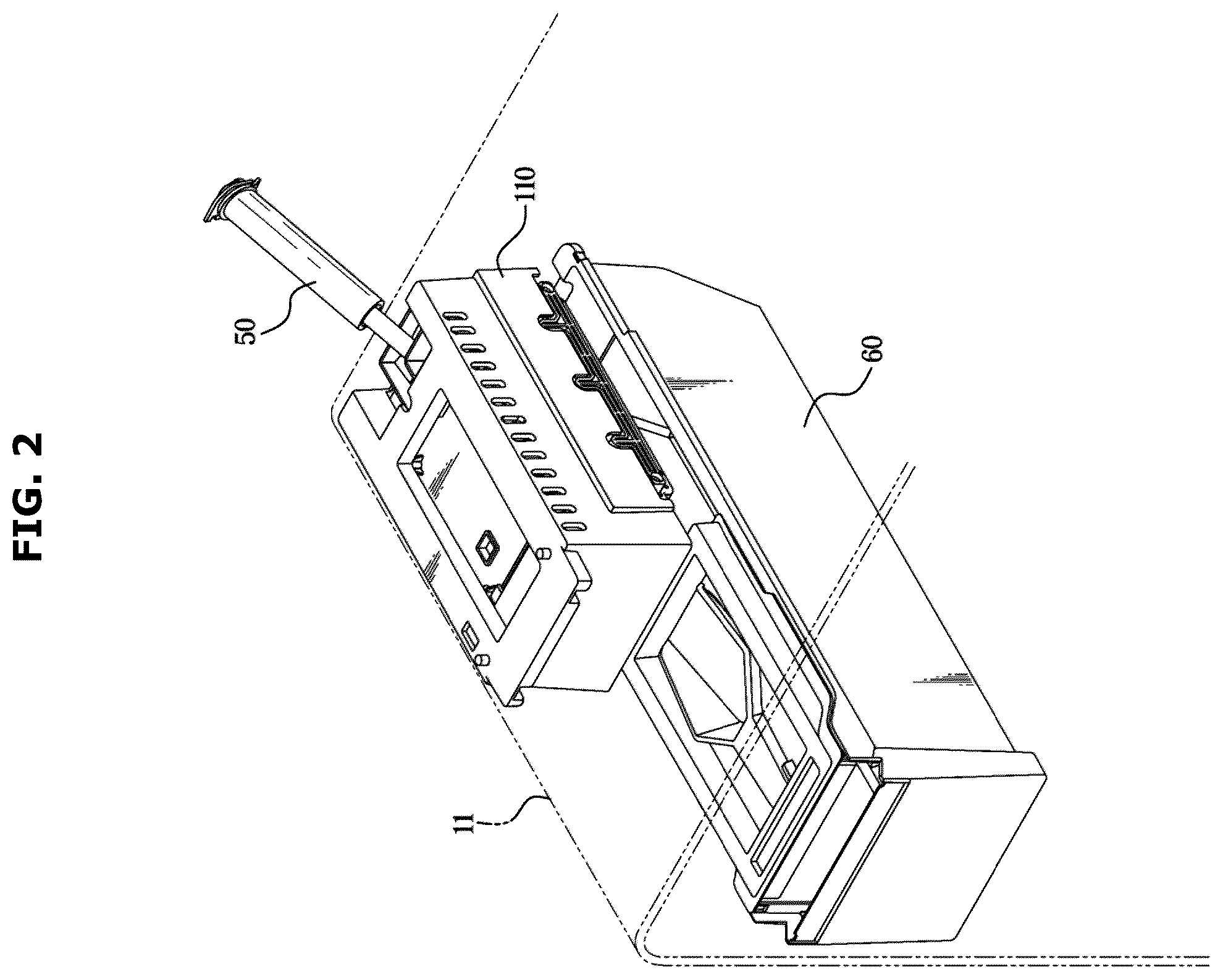 Patent US12410959 Figure 2 – Refrigerator