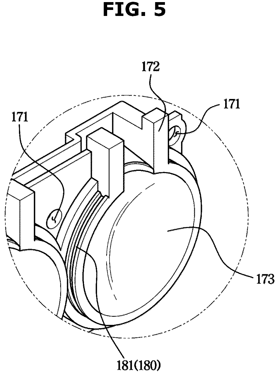 Patent US12410959 Figure 5 – Refrigerator