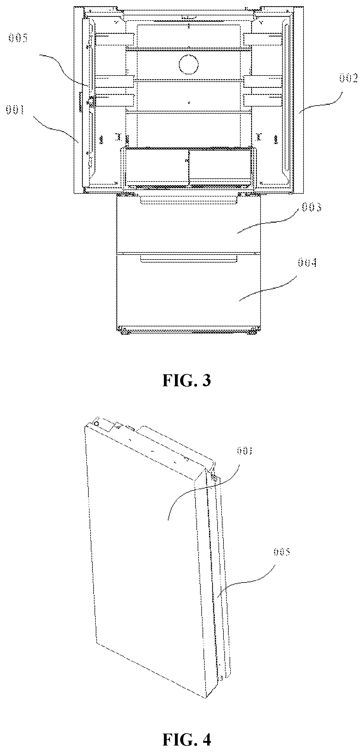 Patent US12410968 Figure 2 – Door assembly and refrigeration device