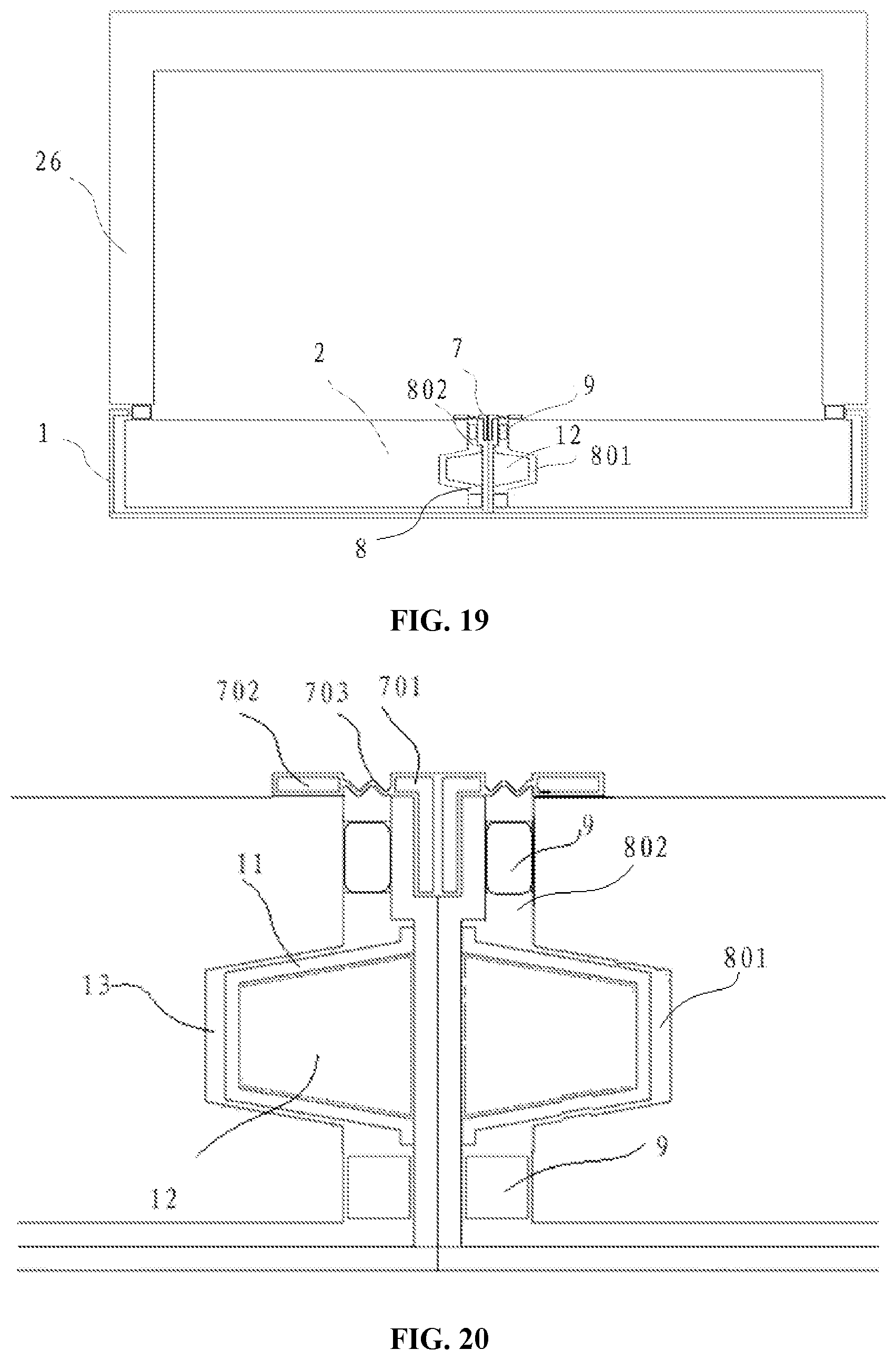 Patent US12410968 Figure 11 – Door assembly and refrigeration device