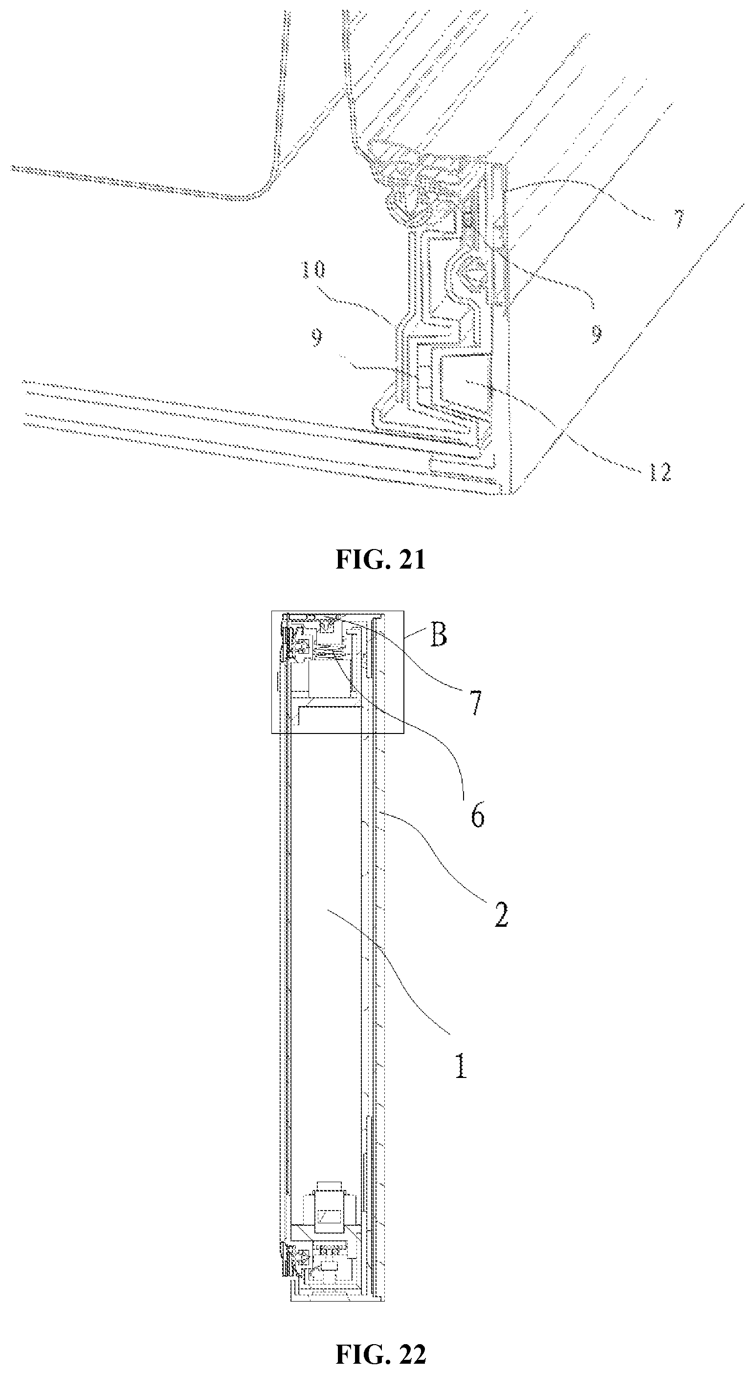 Patent US12410968 Figure 12 – Door assembly and refrigeration device