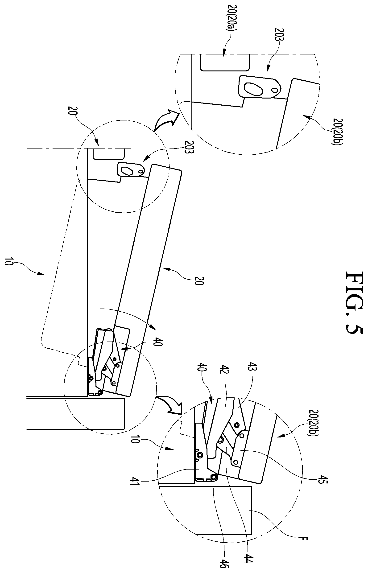 Patent US12410969 Figure 5 – Multi-joint link hinge and refrigerator having the same