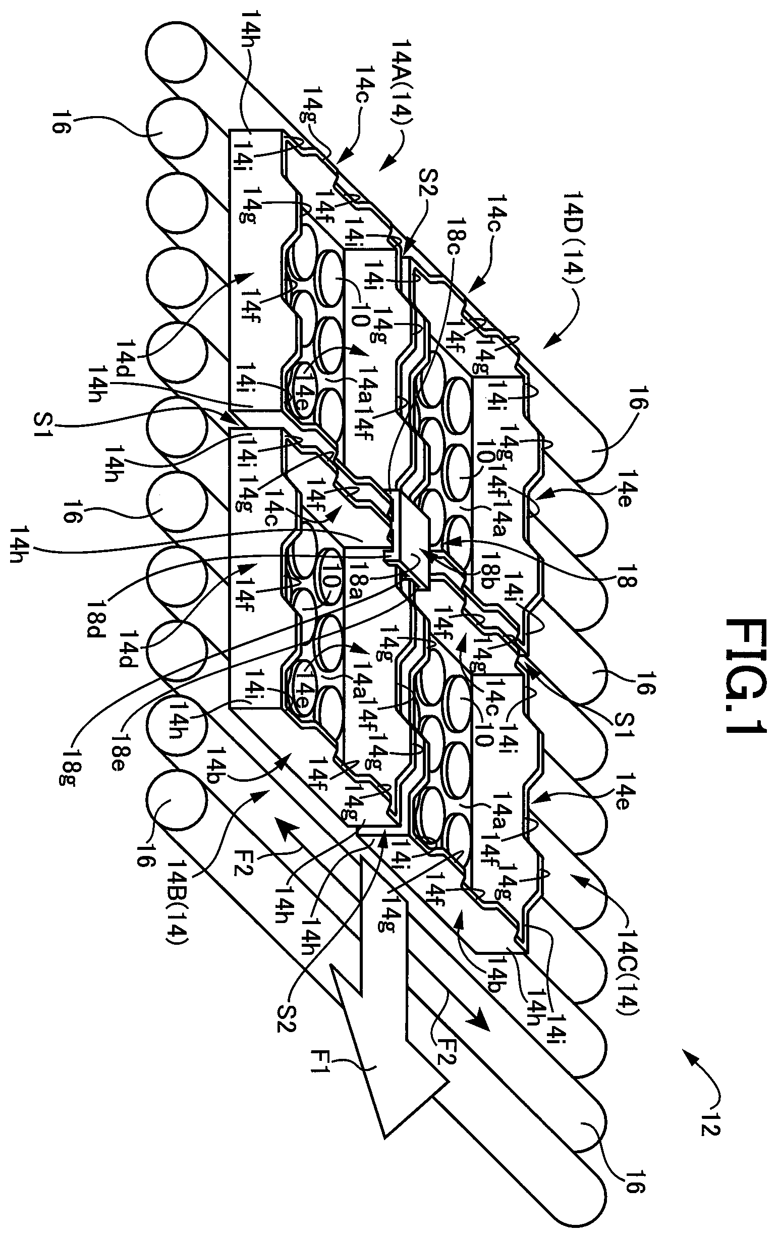 Patent US12410975 Figure 1 – Heat treatment vessel coupler, heat treatment vessel coupling method, and heat treatment method