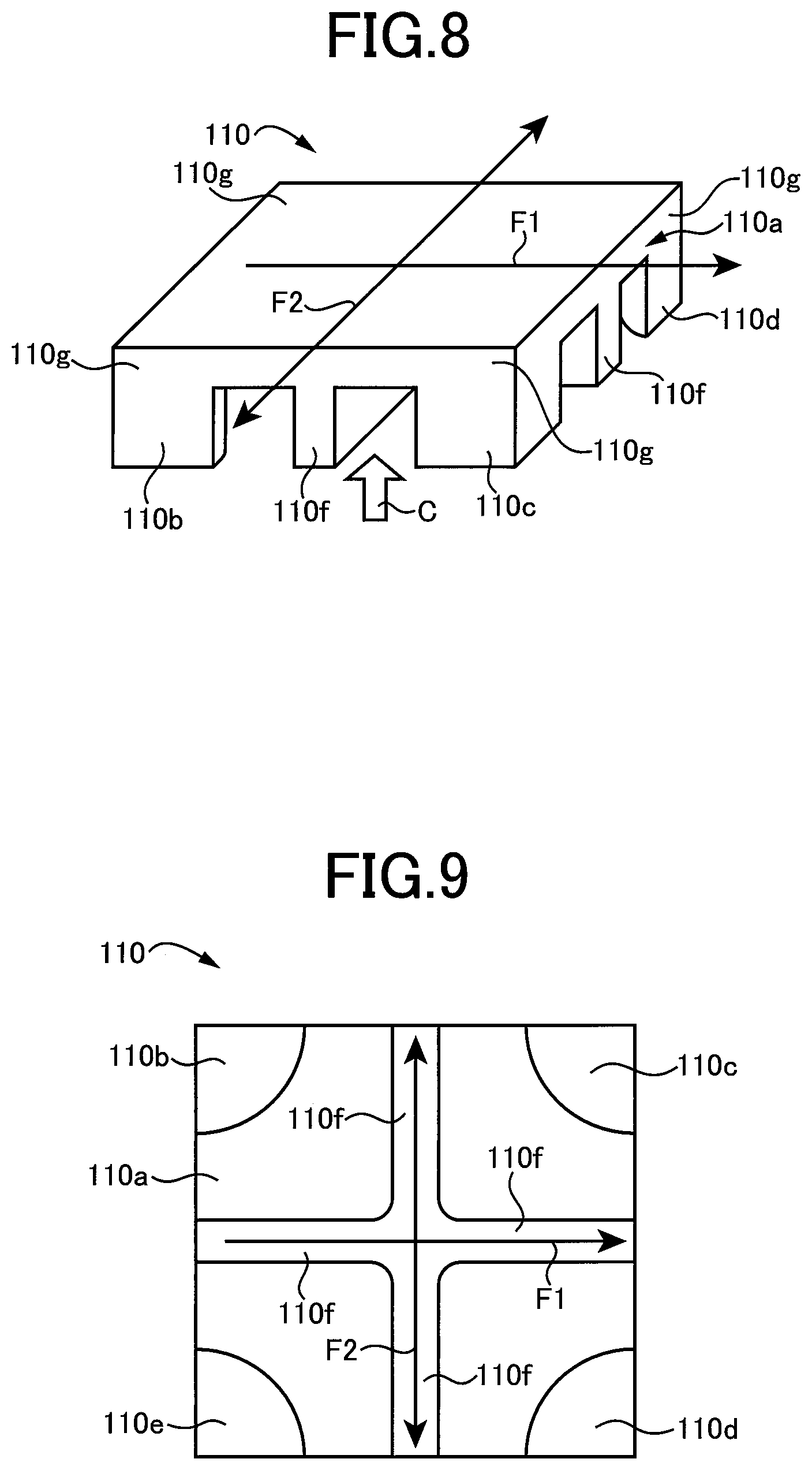 Patent US12410975 Figure 5 – Heat treatment vessel coupler, heat treatment vessel coupling method, and heat treatment method