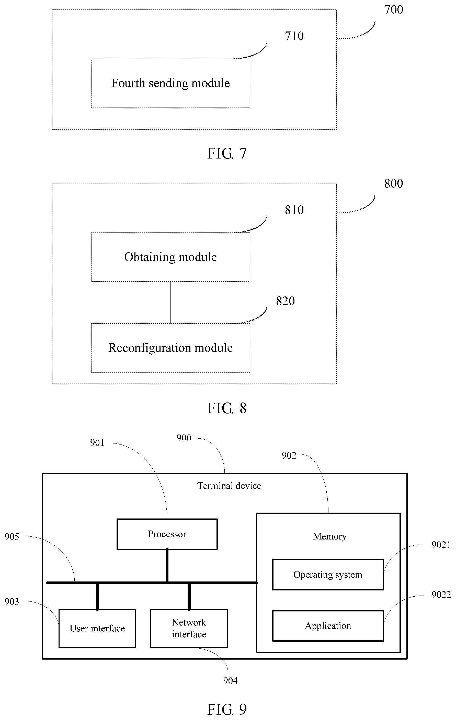 Patent US12414020 Figure 4 – Handover method and apparatus, terminal device, and network device
