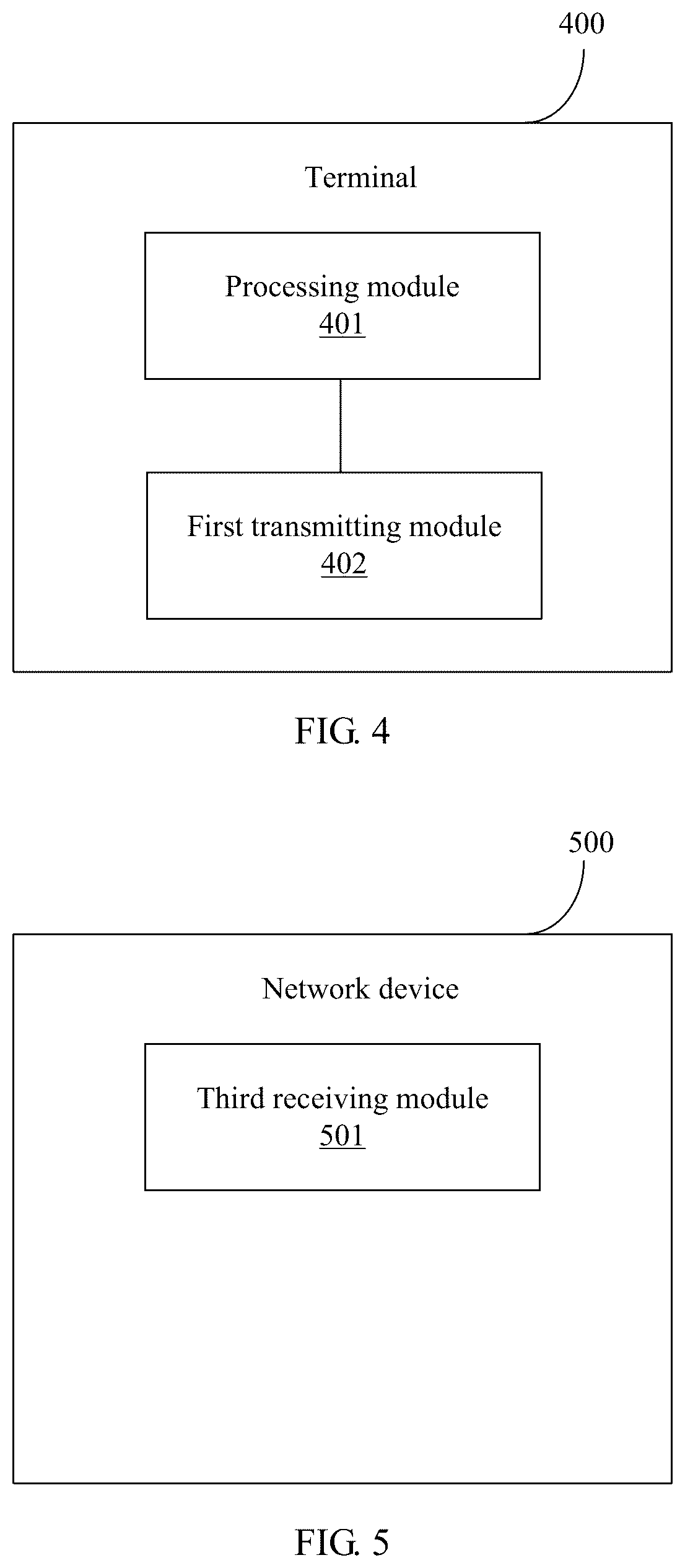 Patent US12414082 Figure 3 – Resource conflict processing method and device