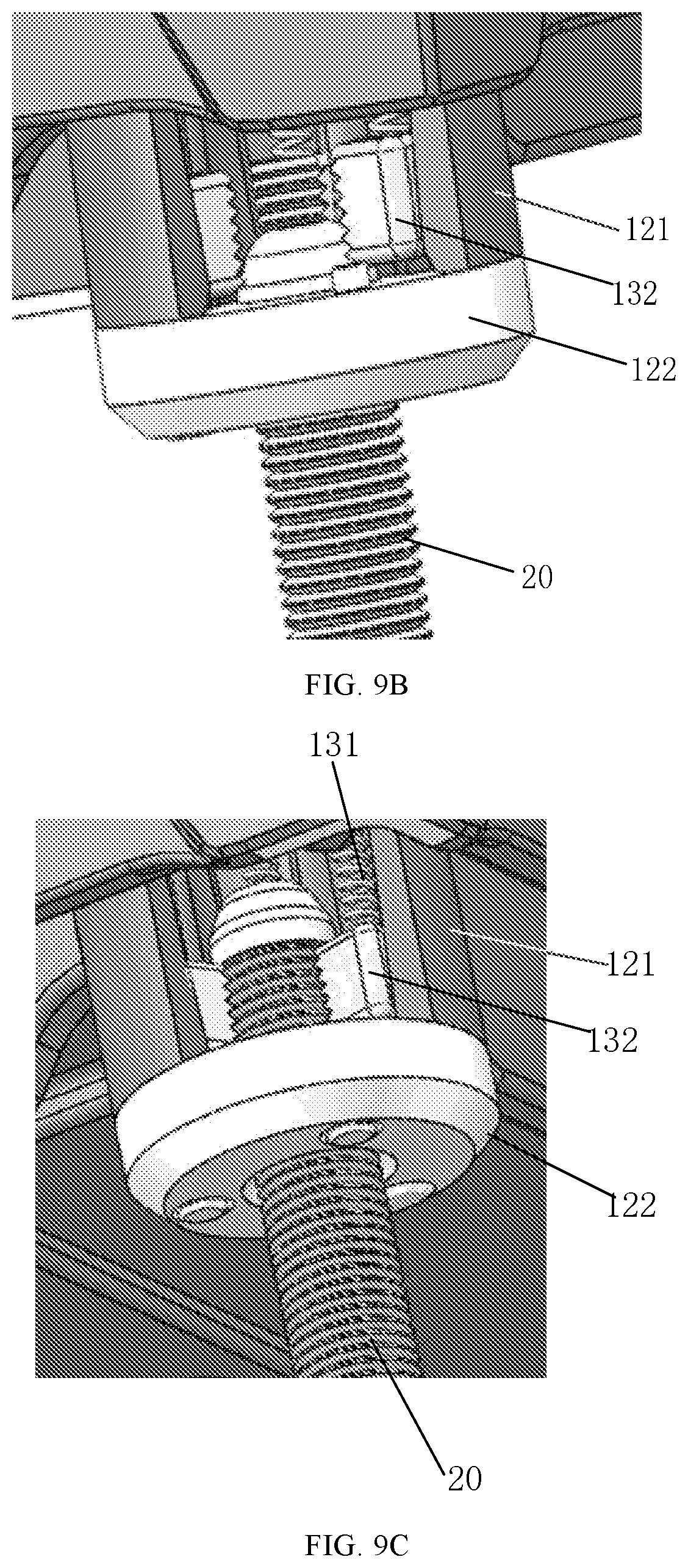Patent US12414247 Figure 5 – Assembly for display module, display module and spliced display apparatus