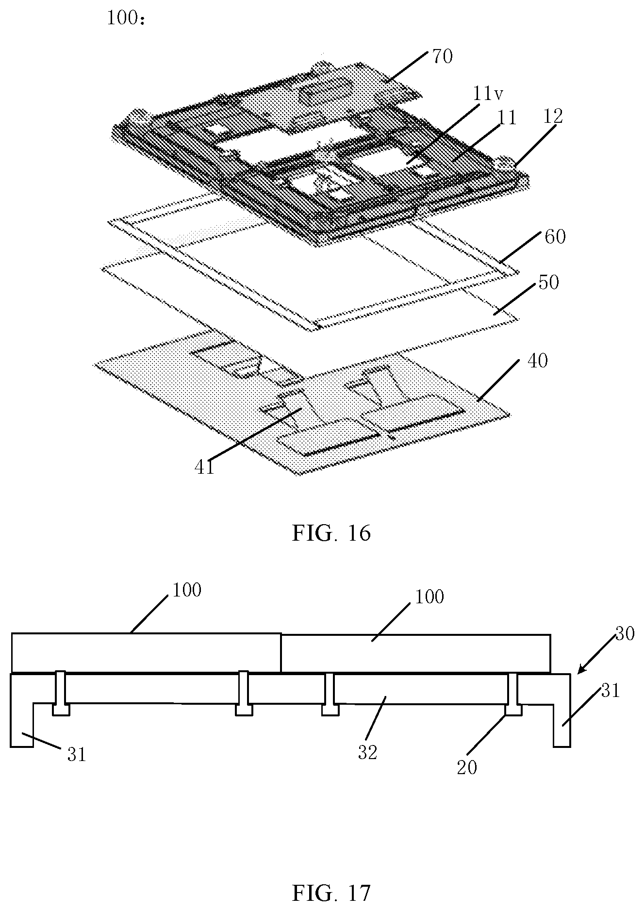 Patent US12414247 Figure 11 – Assembly for display module, display module and spliced display apparatus