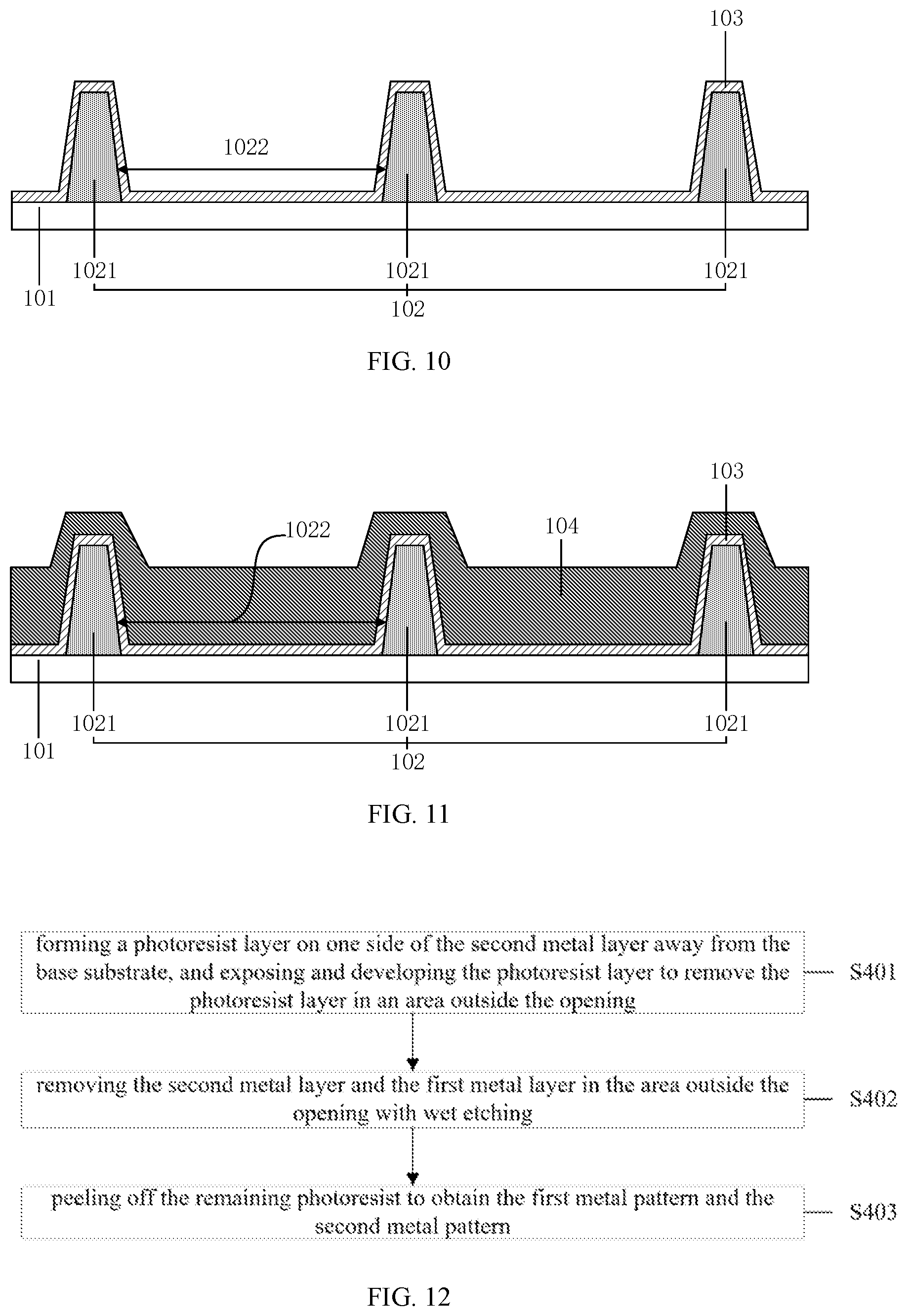 Patent US12414374 Figure 5 – Substrate and method for manufacturing the same, and display panel